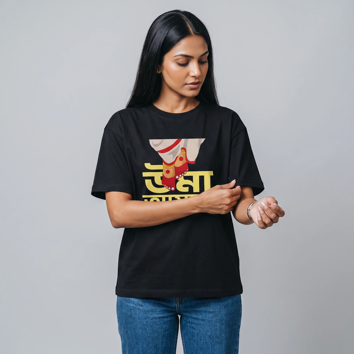 Uma Asche - Oversized Tee | Unisex Fit