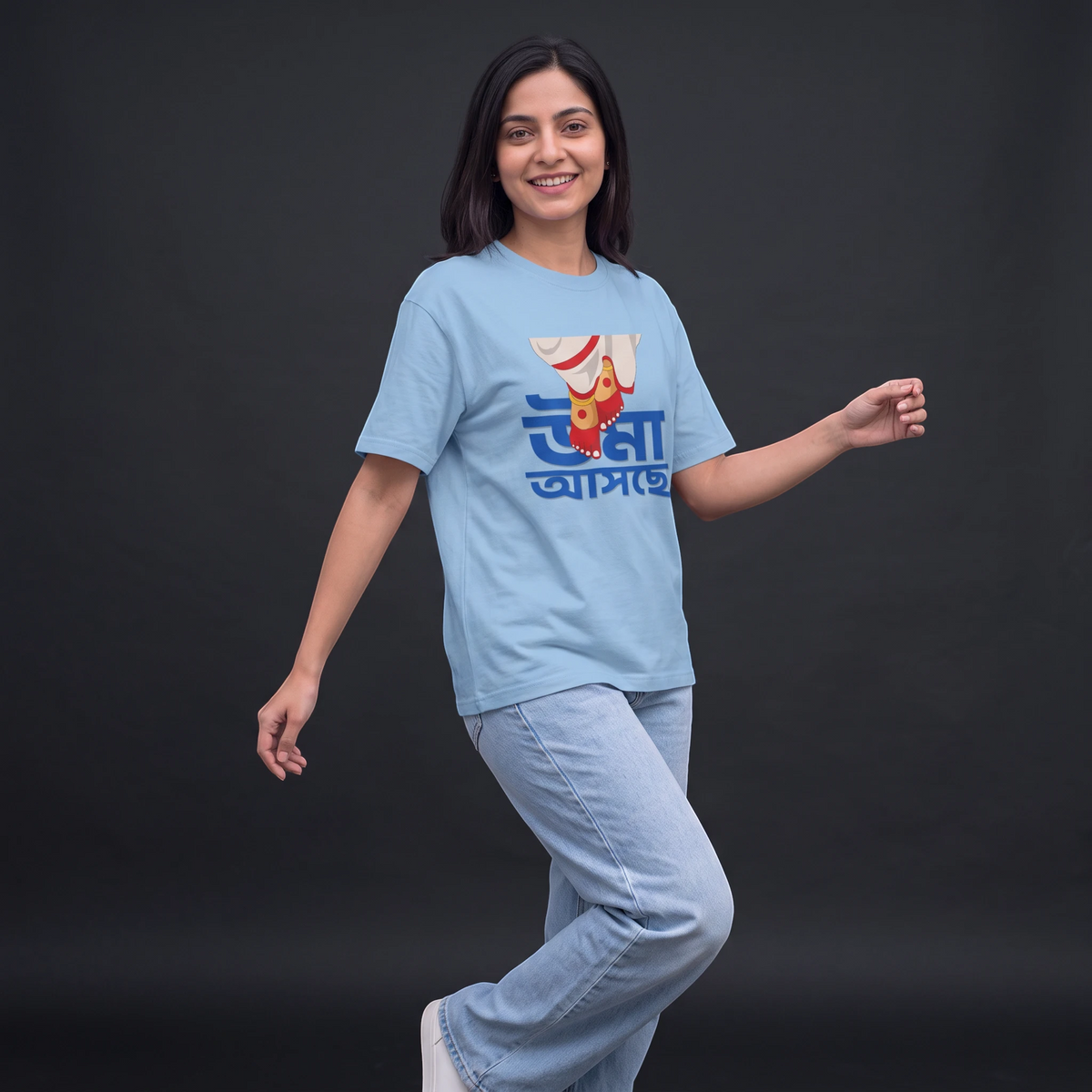 Uma Asche - Oversized Tee | Unisex Fit