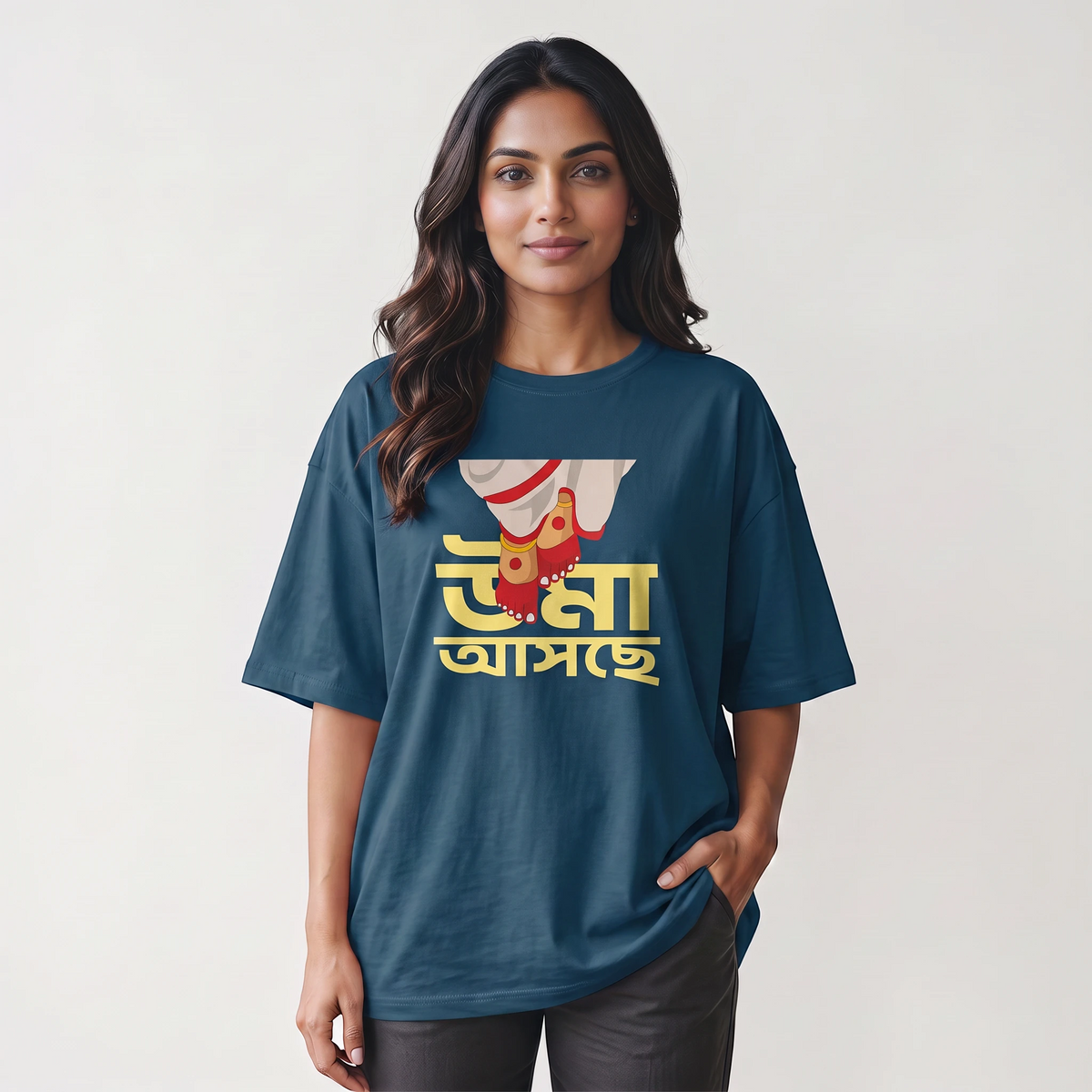 Uma Asche - Oversized Tee | Unisex Fit