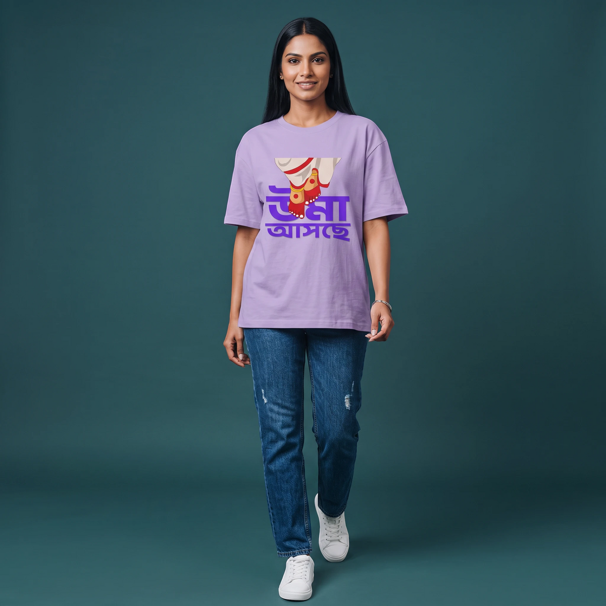 Uma Asche - Oversized Tee | Unisex Fit