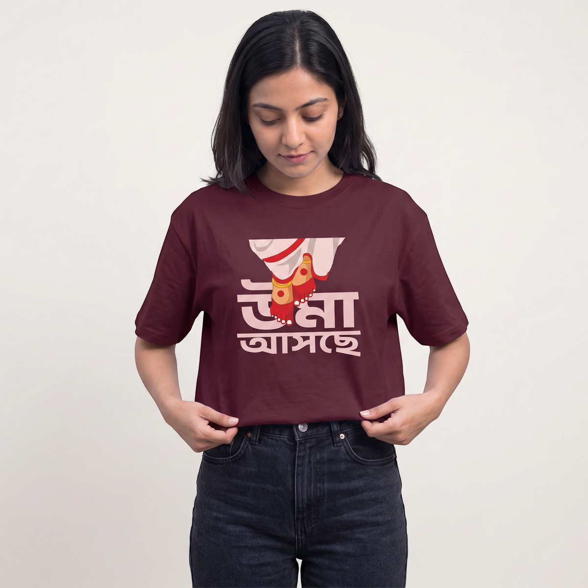 Uma Asche - Oversized Tee | Unisex Fit