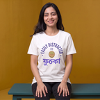 Phuchka! - Women's Tee