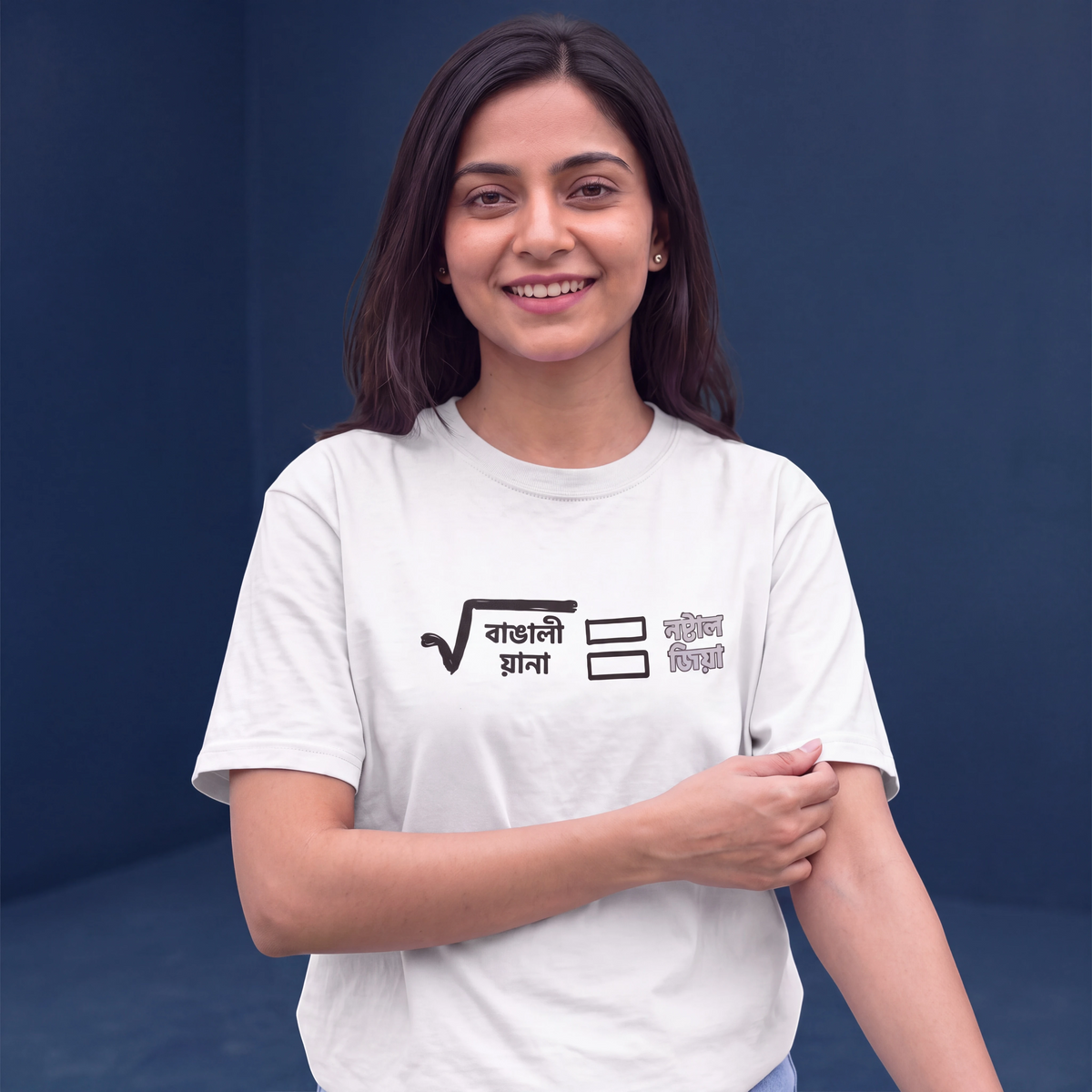 Nostalgia - Oversized Tee | Unisex Fit
