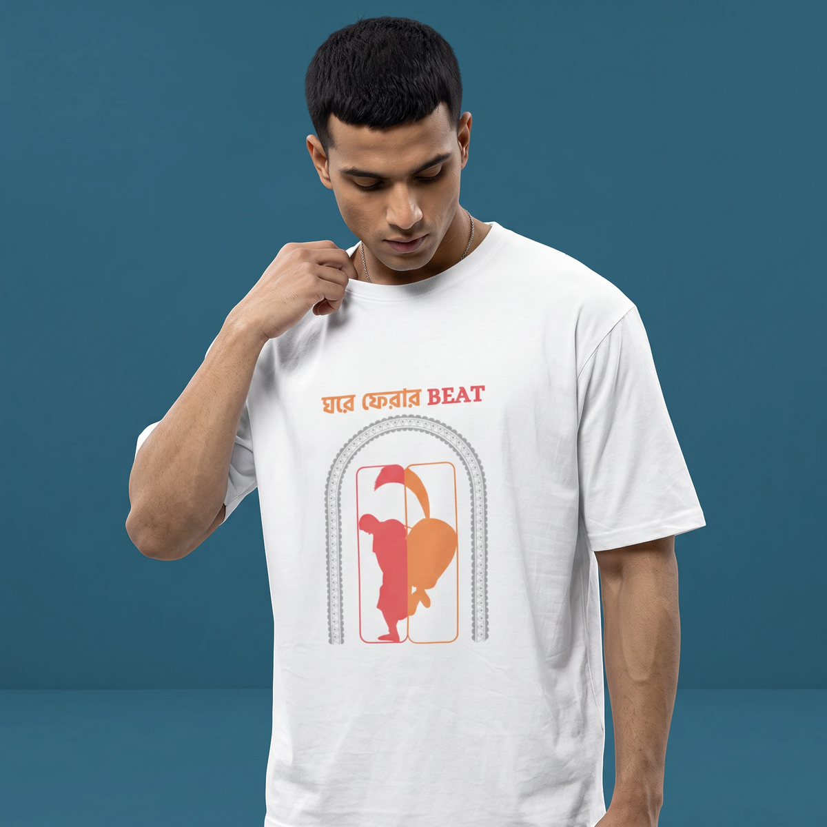 Homecoming - Oversized Tee | Unisex Fit