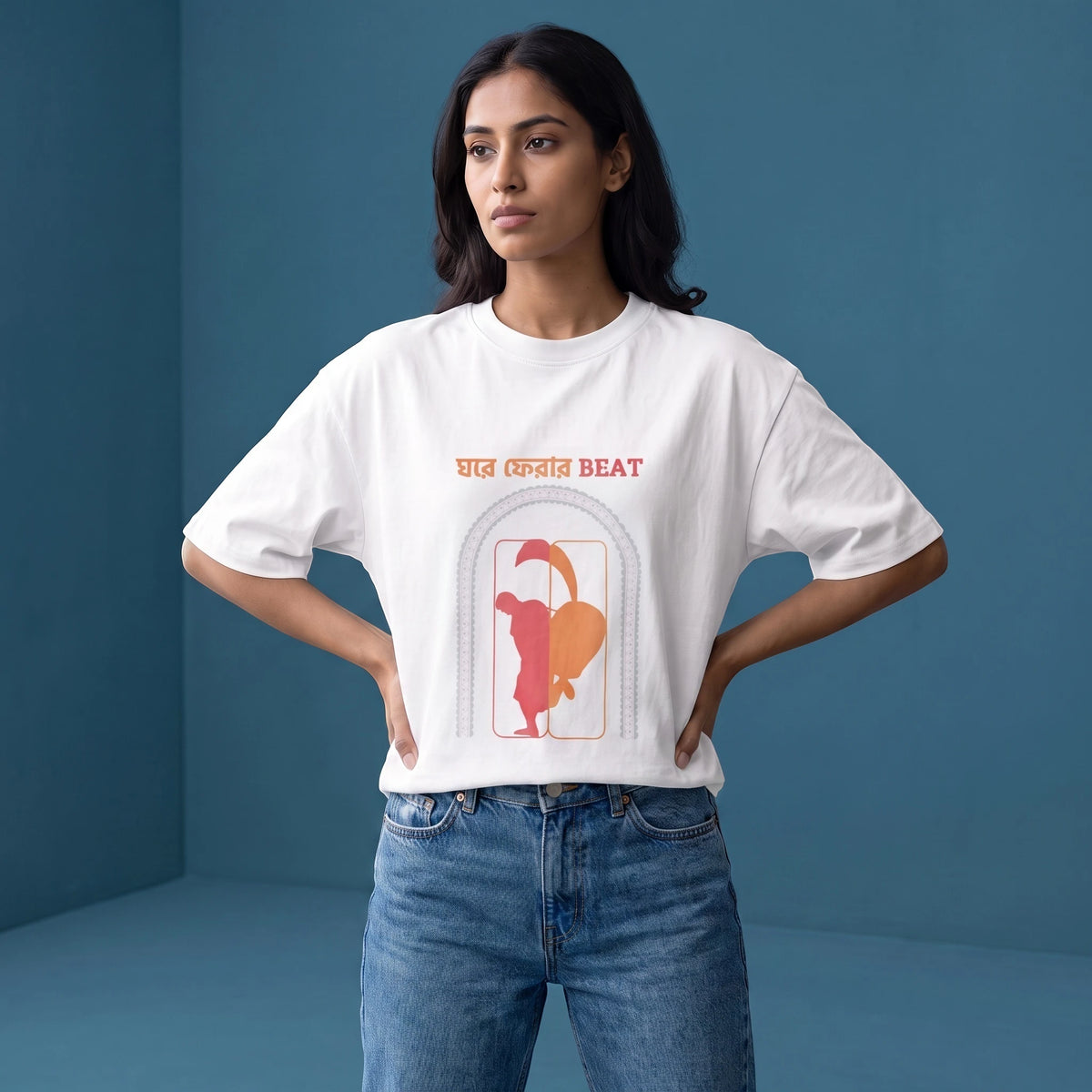 Homecoming - Oversized Tee | Unisex Fit