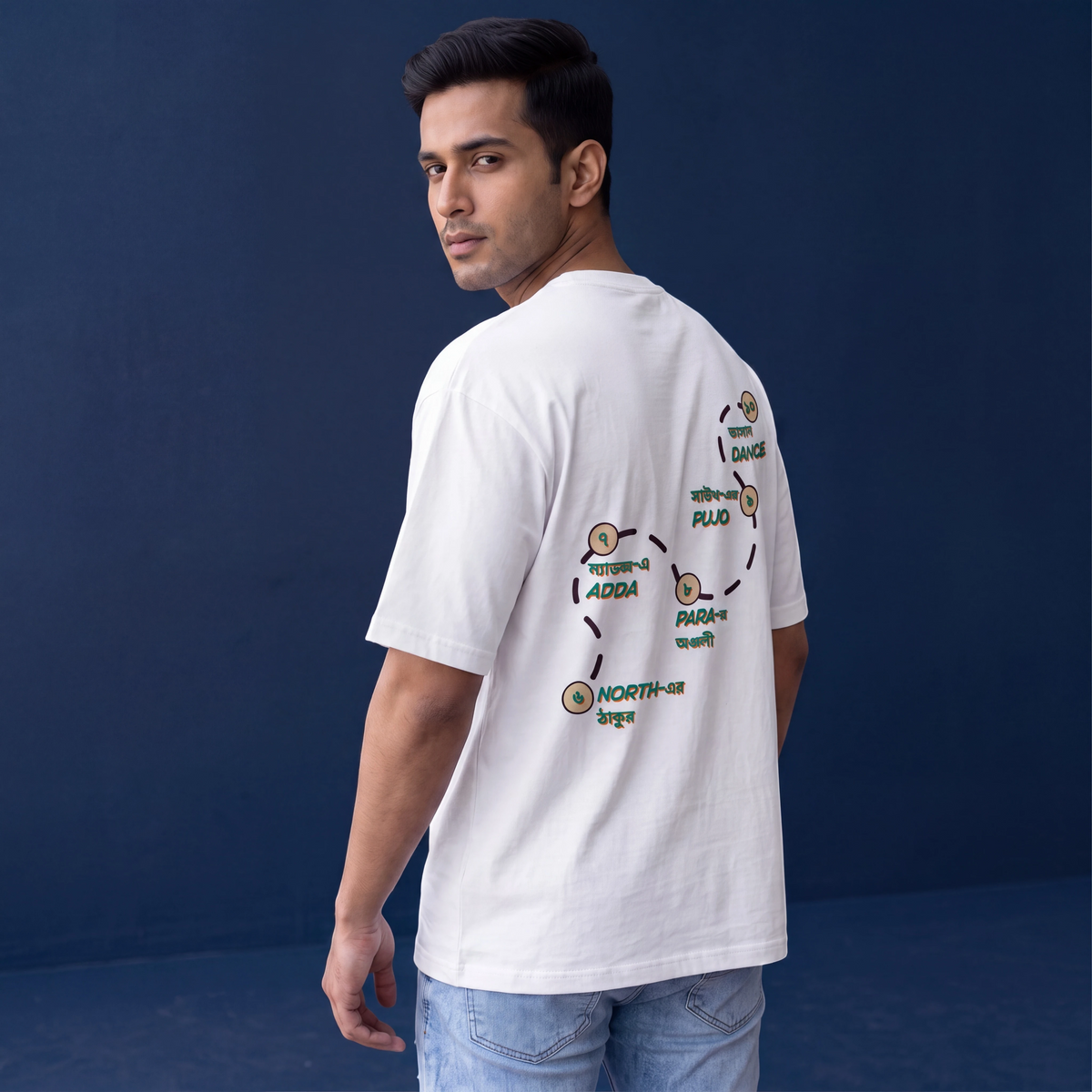 Pujor Plan - Oversized Tee | Unisex Fit