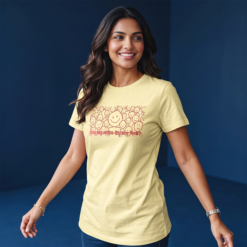 Line - Round Neck Tee | Unisex Fit