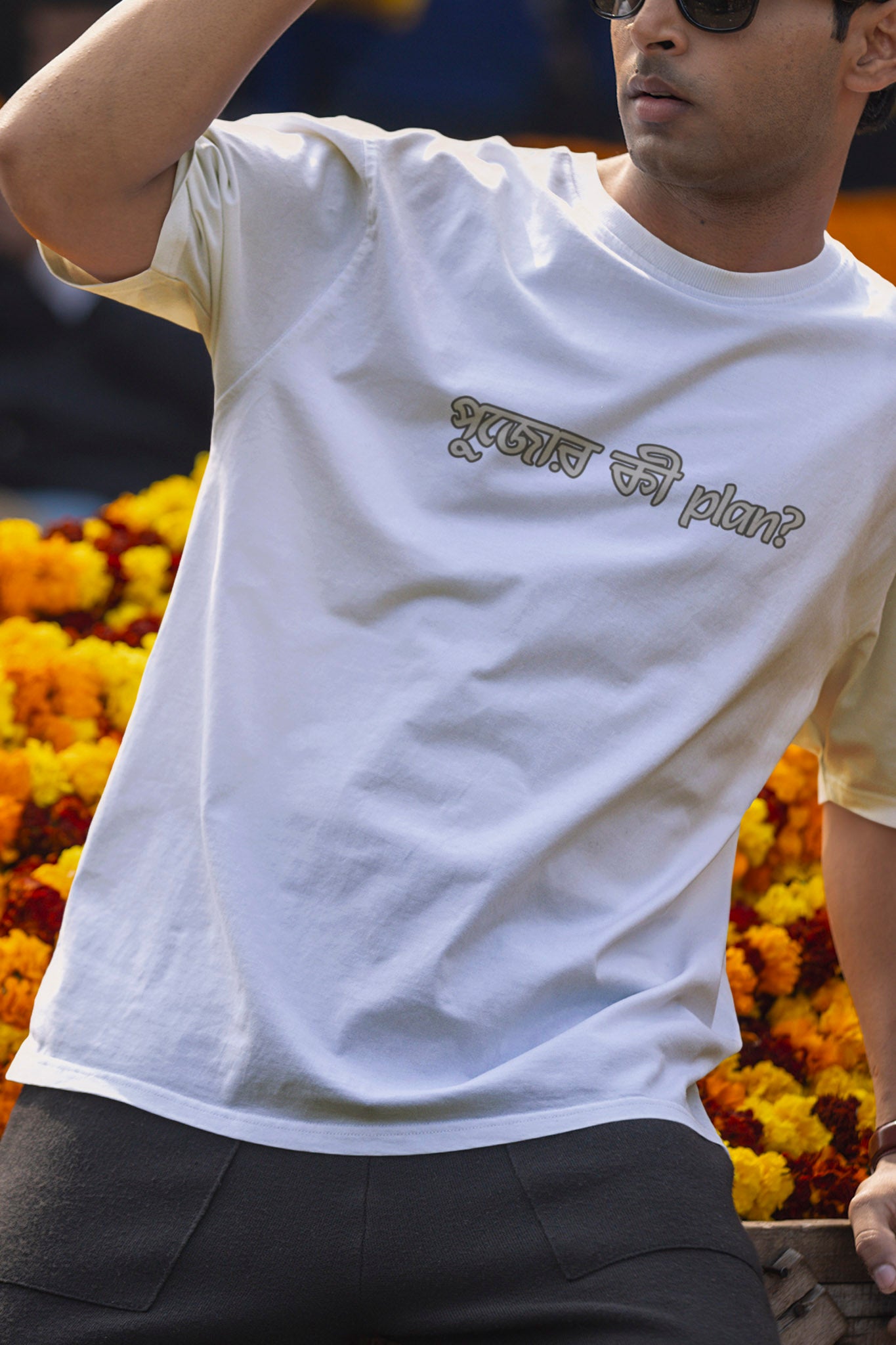 Pujor Plan - Oversized Tee | Unisex Fit