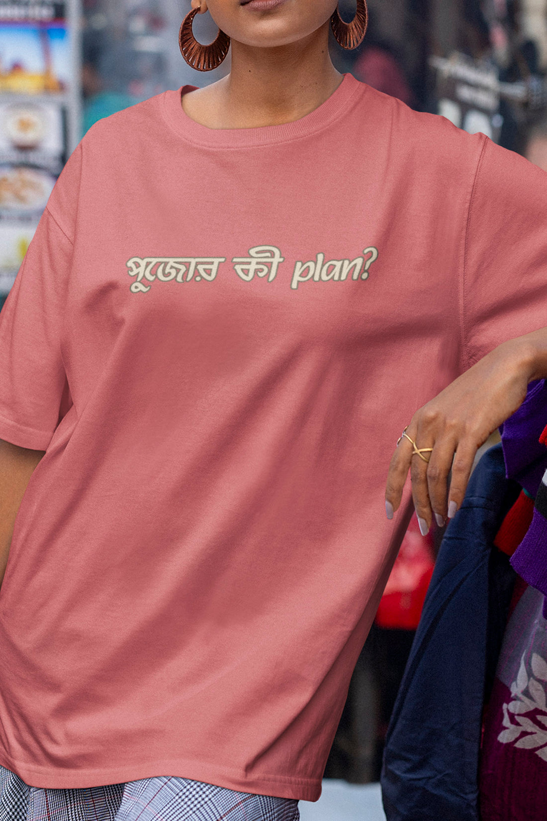 Pujor Plan - Oversized Tee | Unisex Fit