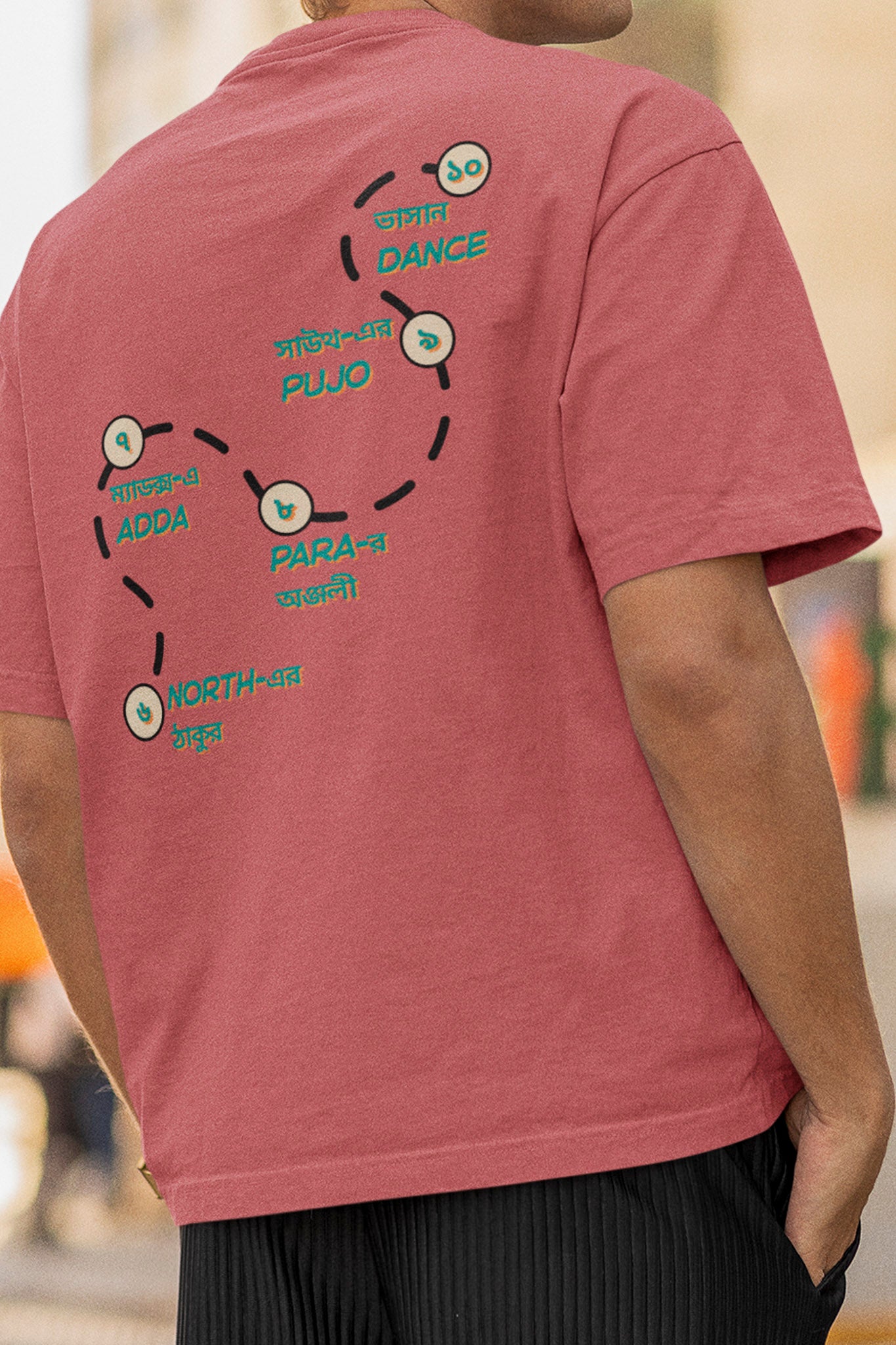 Pujor Plan - Oversized Tee | Unisex Fit