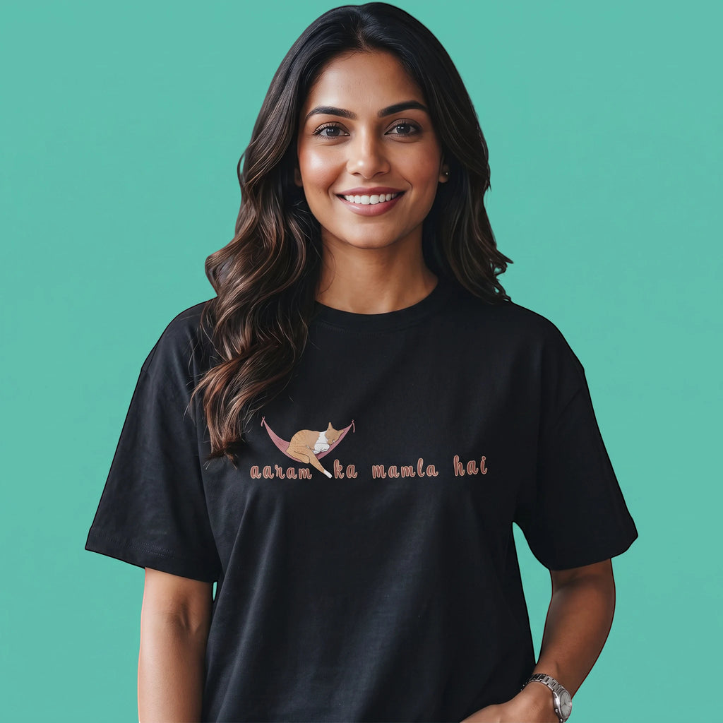 Comfort - Oversized Tee | Unisex Fit