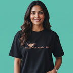 Comfort - Oversized Tee | Unisex Fit