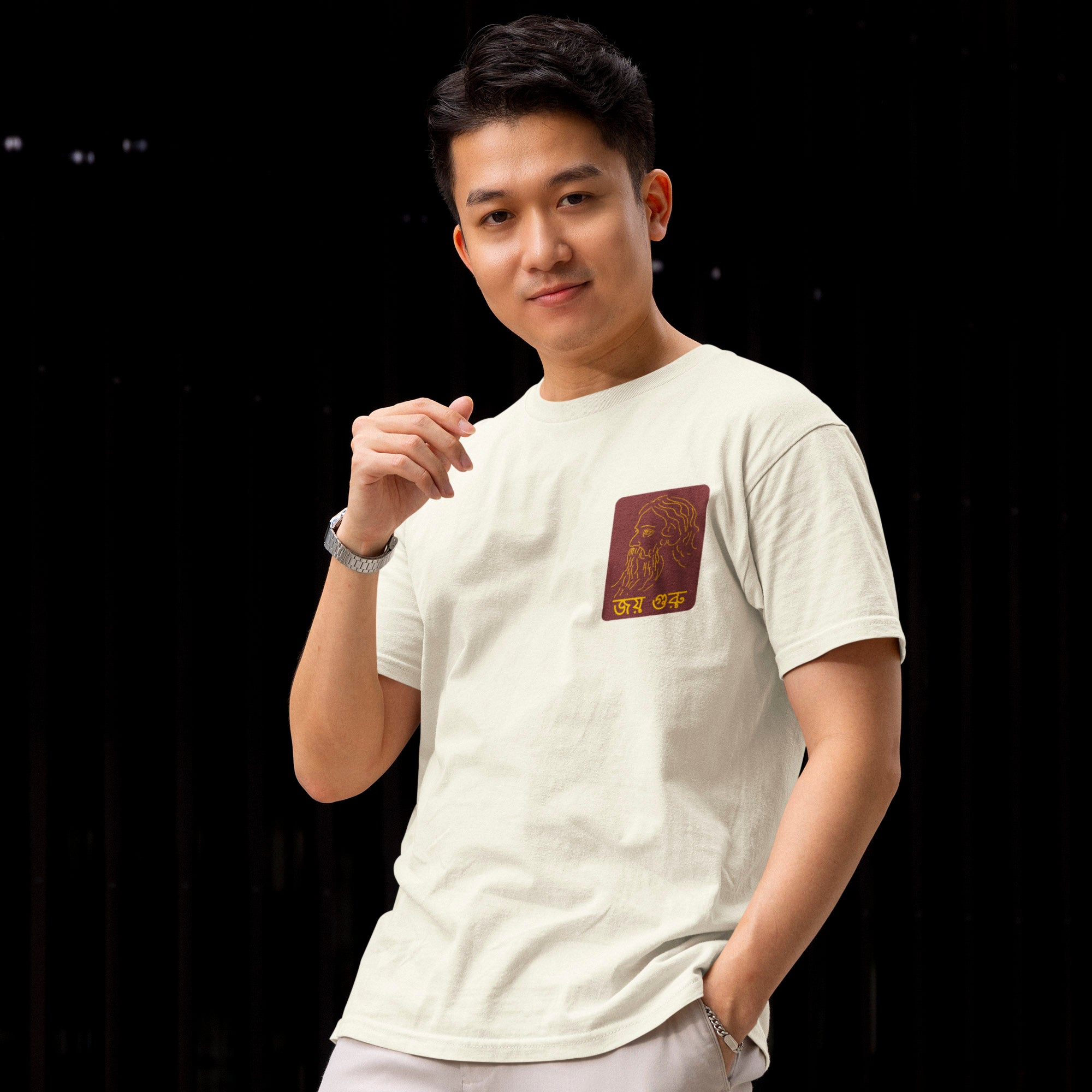Joy Guru - Round Neck Tee | Unisex Fit