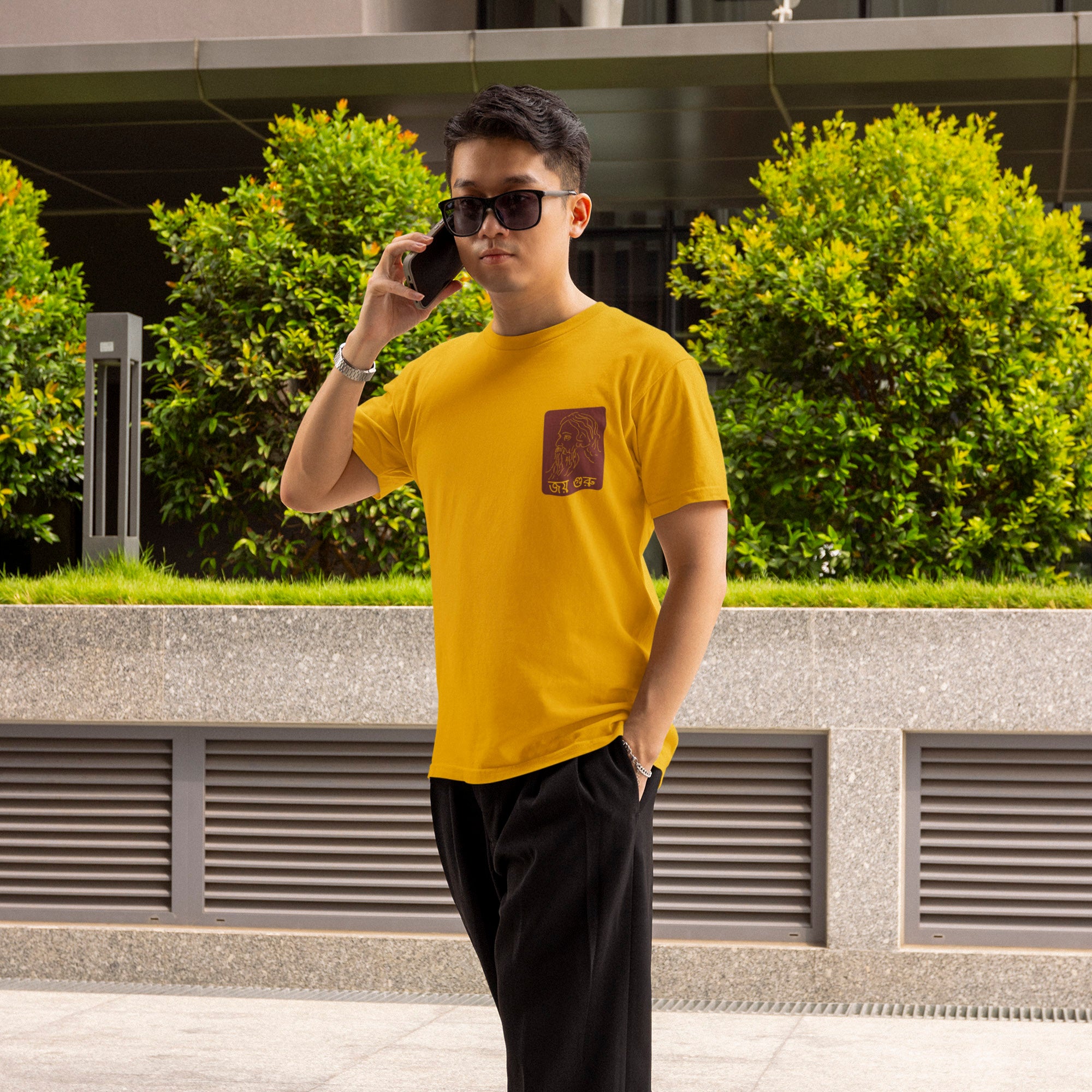 Joy Guru - Round Neck Tee | Unisex Fit