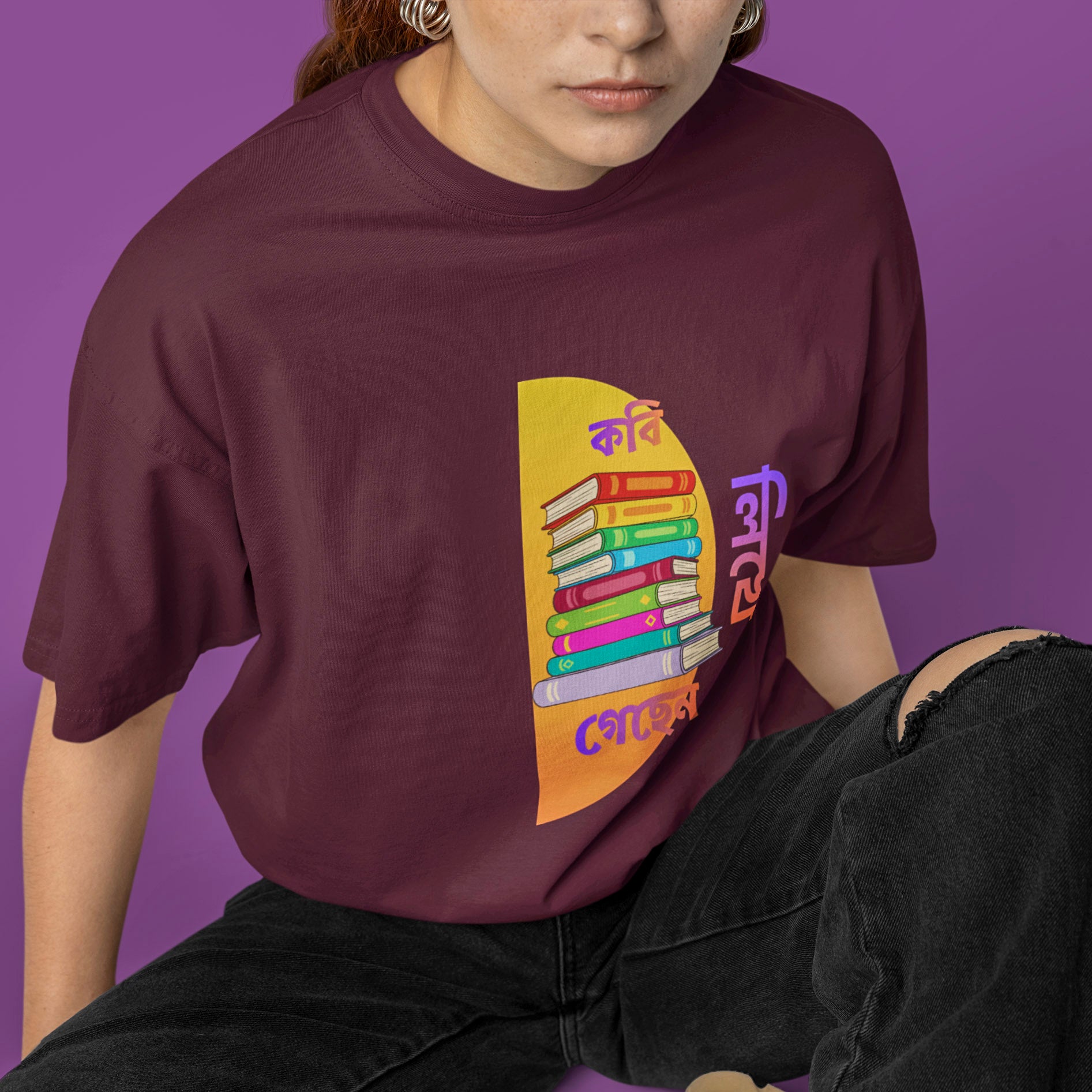 Kobi Likhe Gechen - Oversized Tee | Unisex Fit