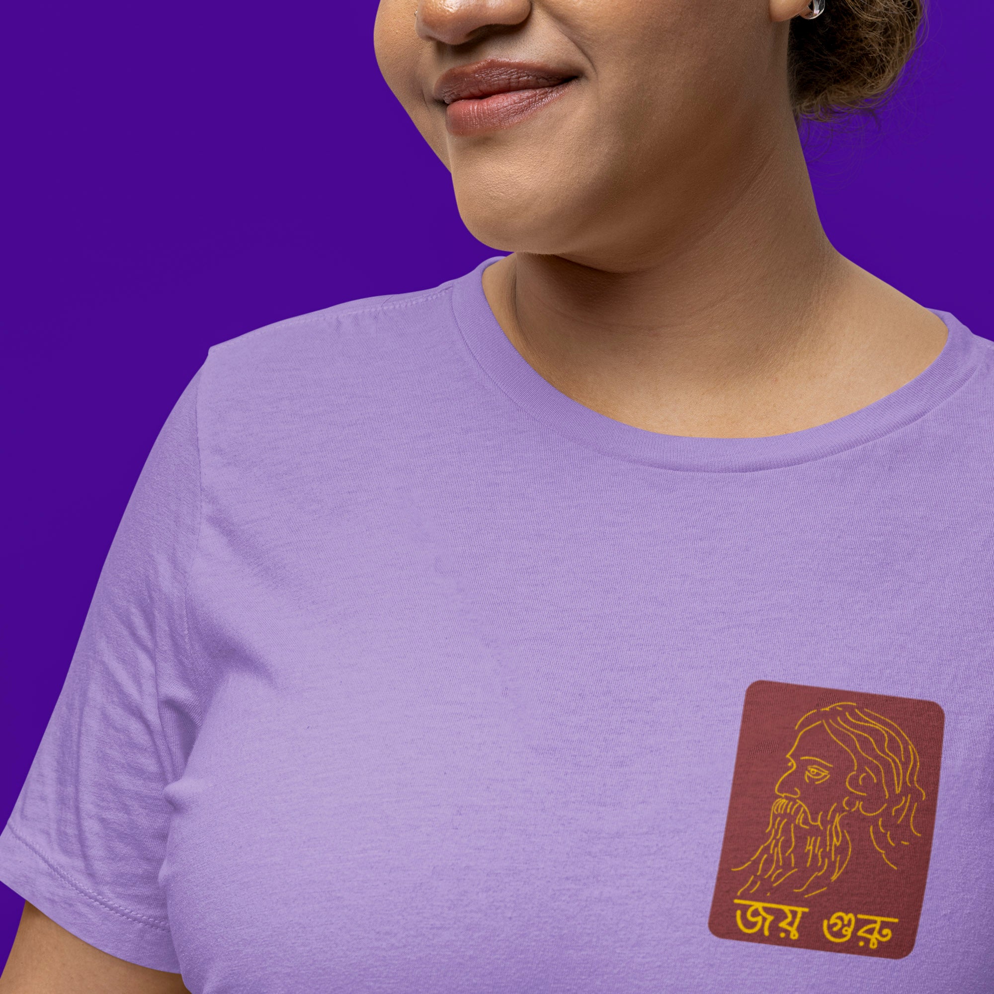 Joy Guru - Round Neck Tee | Unisex Fit