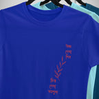 Bhoy-Shunyo - Round Neck Tee | Unisex Fit