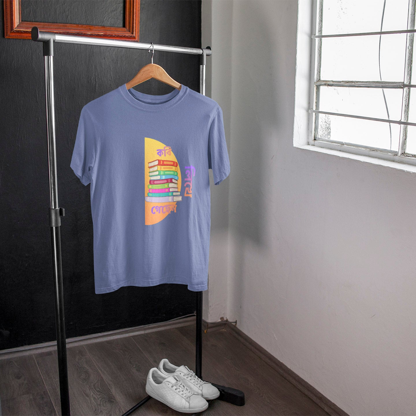 Kobi Likhe Gechen - Oversized Tee | Unisex Fit