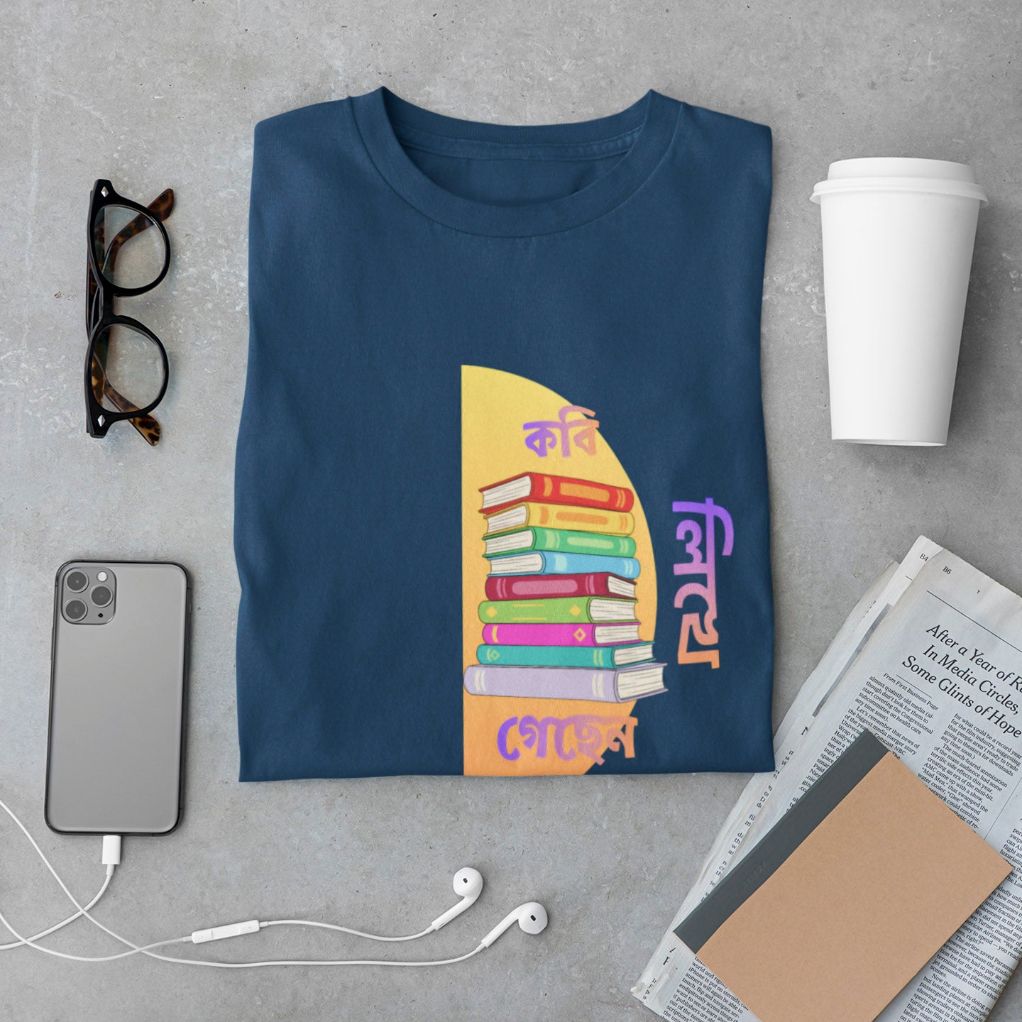 Kobi Likhe Gechen - Oversized Tee | Unisex Fit