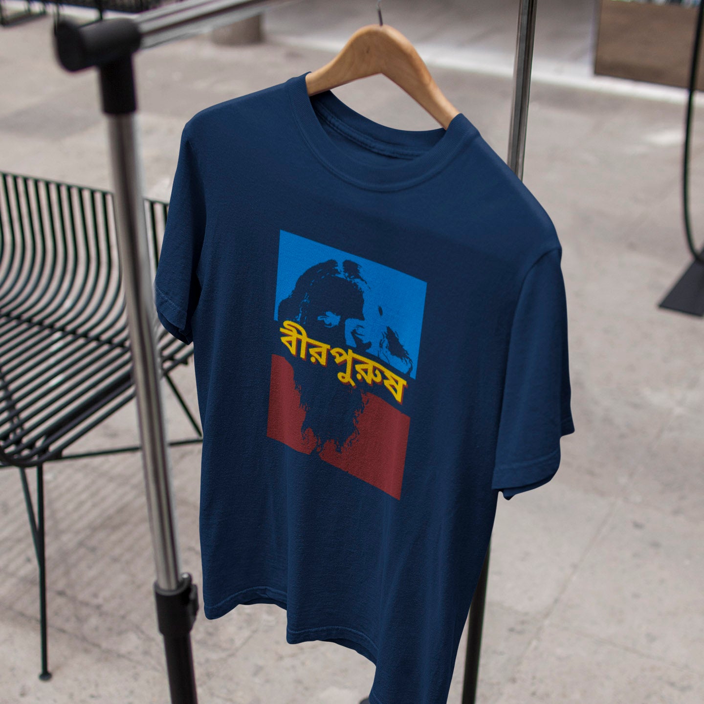 Birpurush - Oversized Tee | Unisex Fit