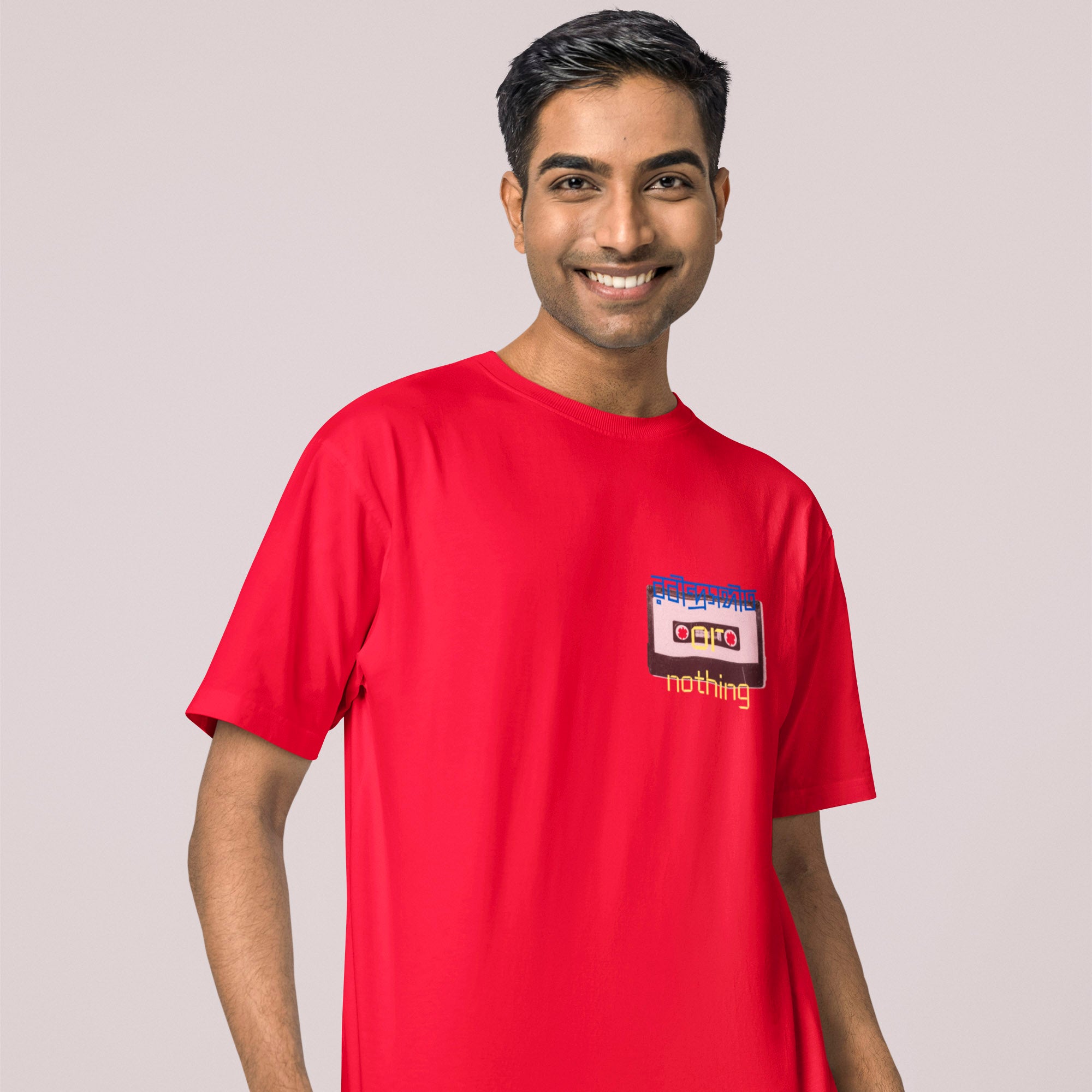 Rabindrasangeet Or Nothing - Oversized Tee | Unisex Fit