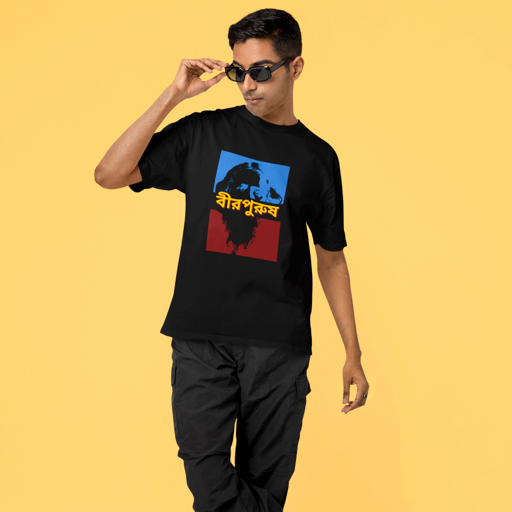 Birpurush - Oversized Tee | Unisex Fit