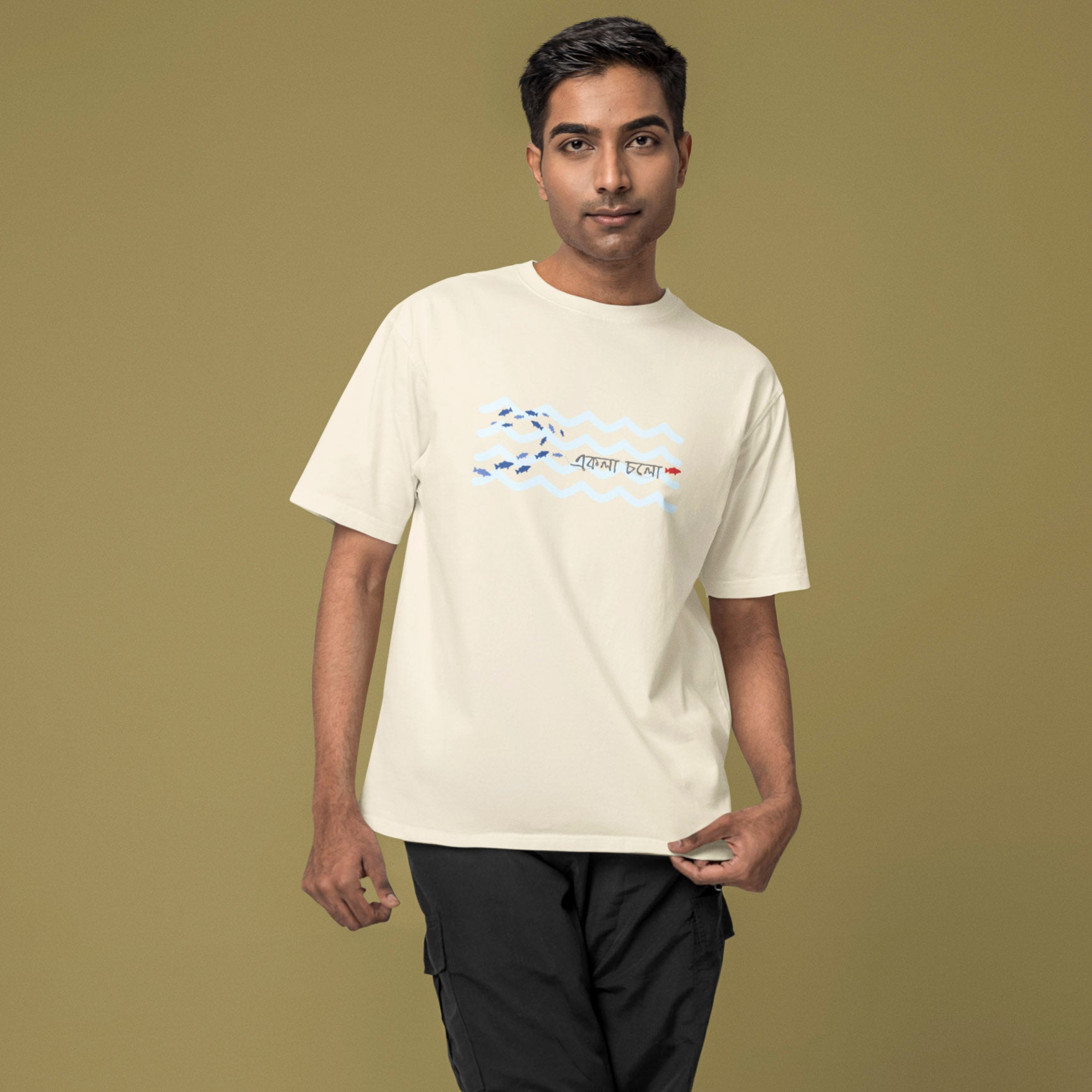 Ekla Cholo - Oversized Tee | Unisex Fit