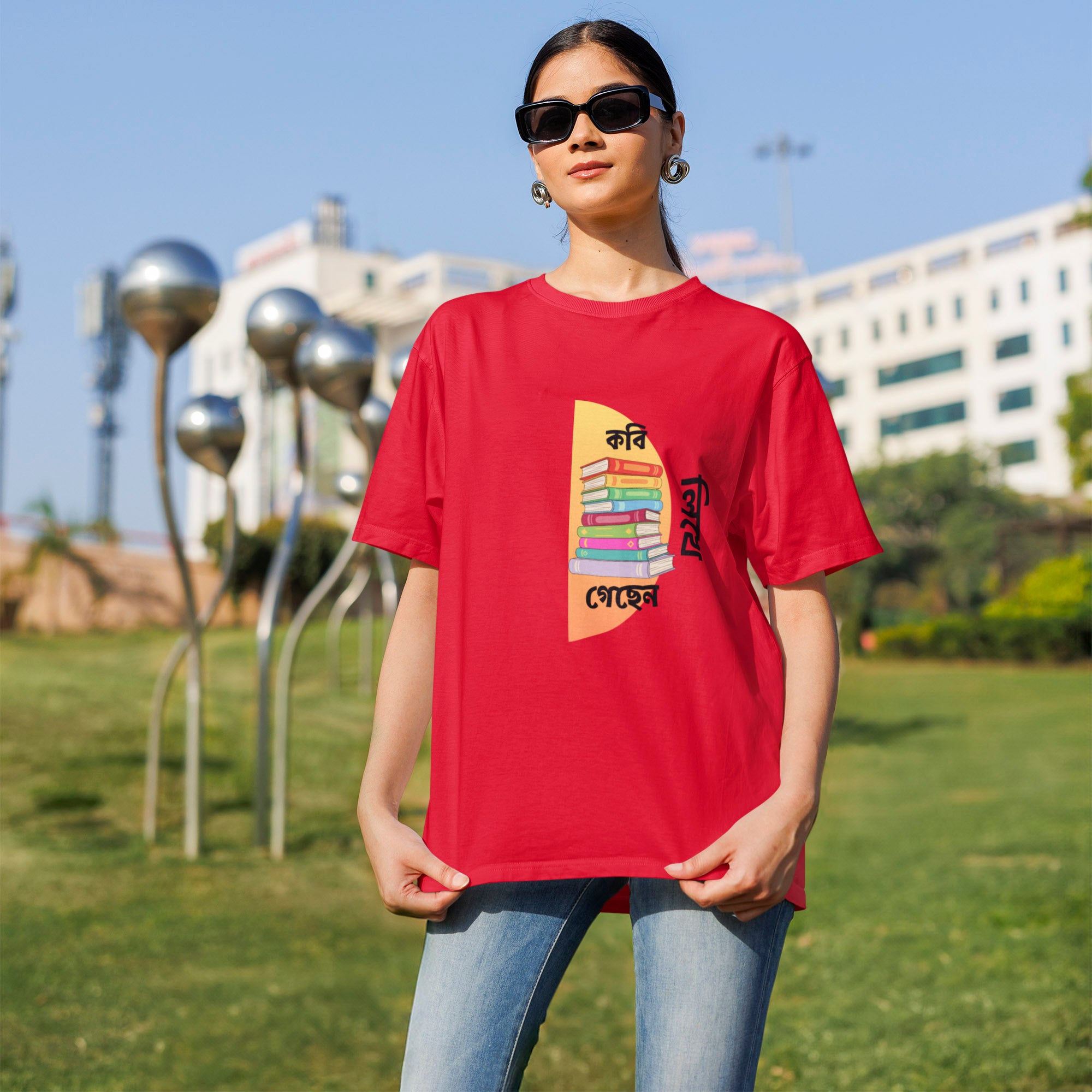 Kobi Likhe Gechen - Oversized Tee | Unisex Fit