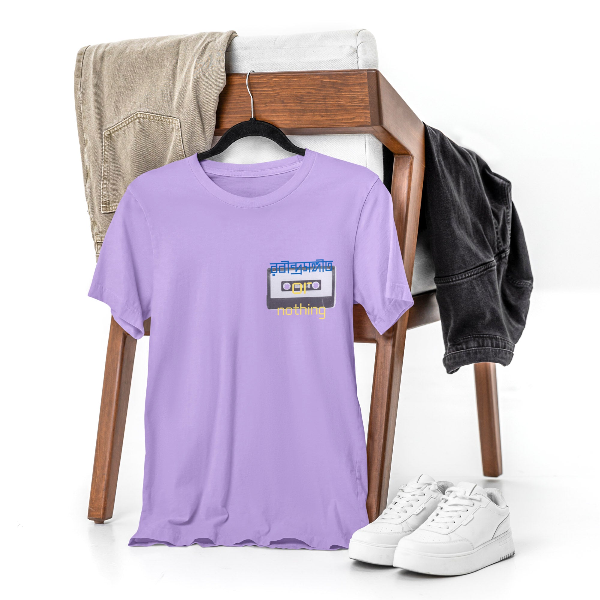 Rabindrasangeet Or Nothing - Oversized Tee | Unisex Fit