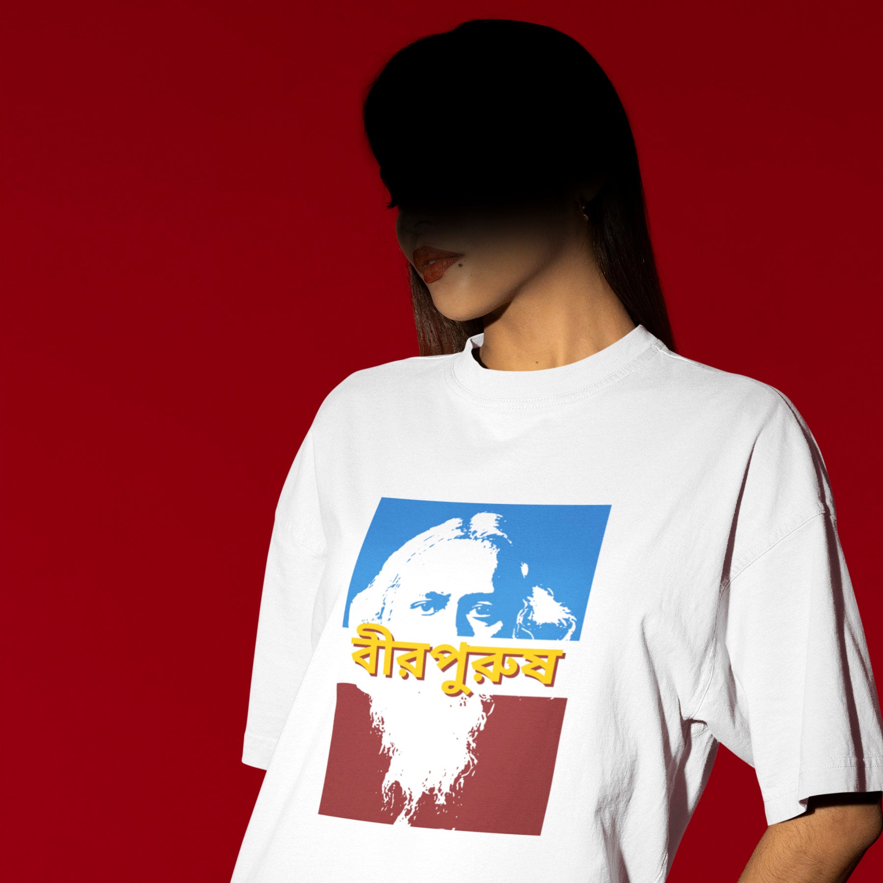 Birpurush - Oversized Tee | Unisex Fit
