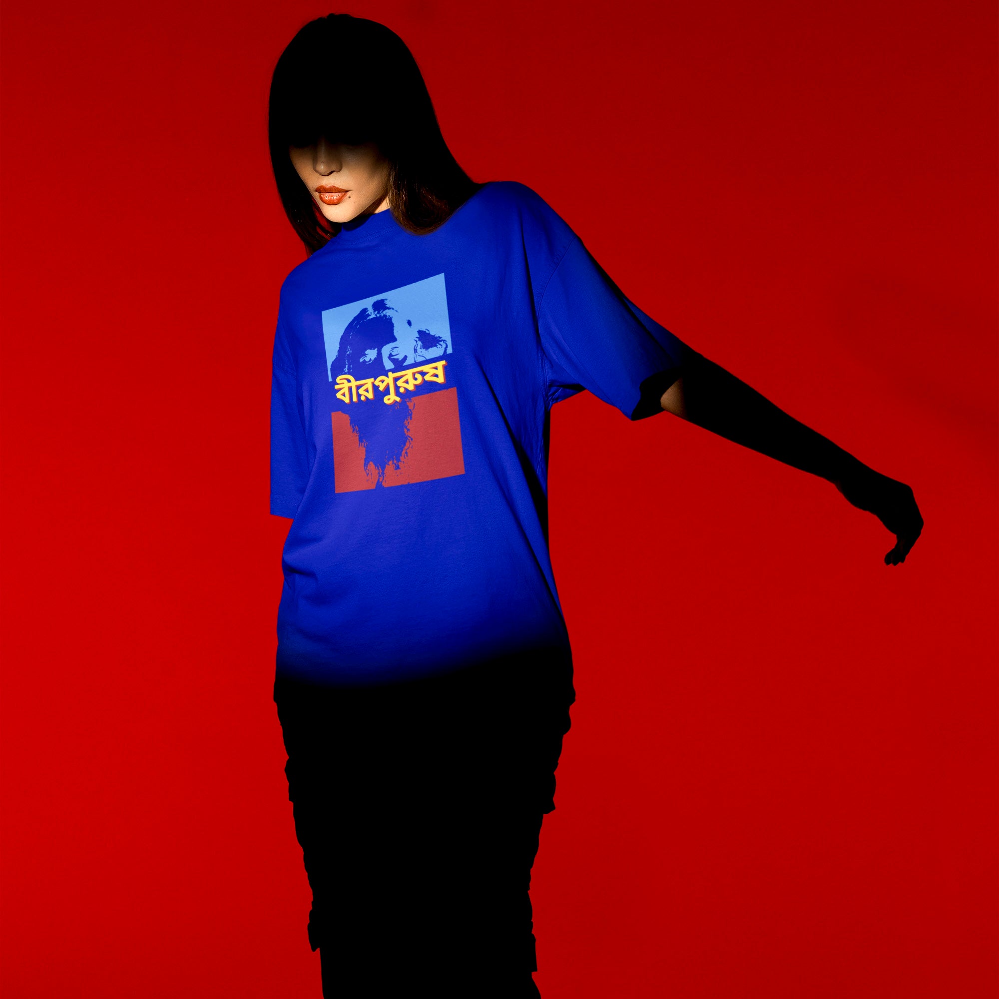 Birpurush - Oversized Tee | Unisex Fit