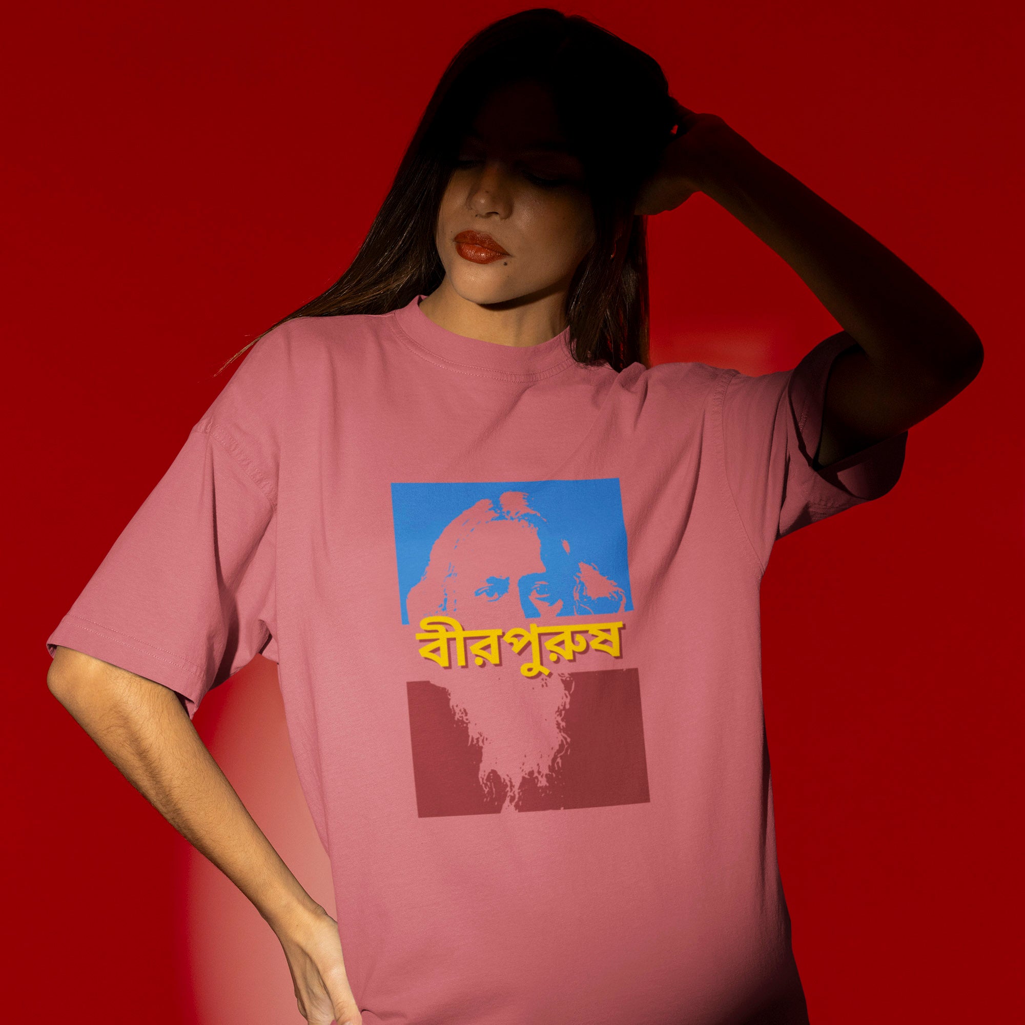 Birpurush - Oversized Tee | Unisex Fit