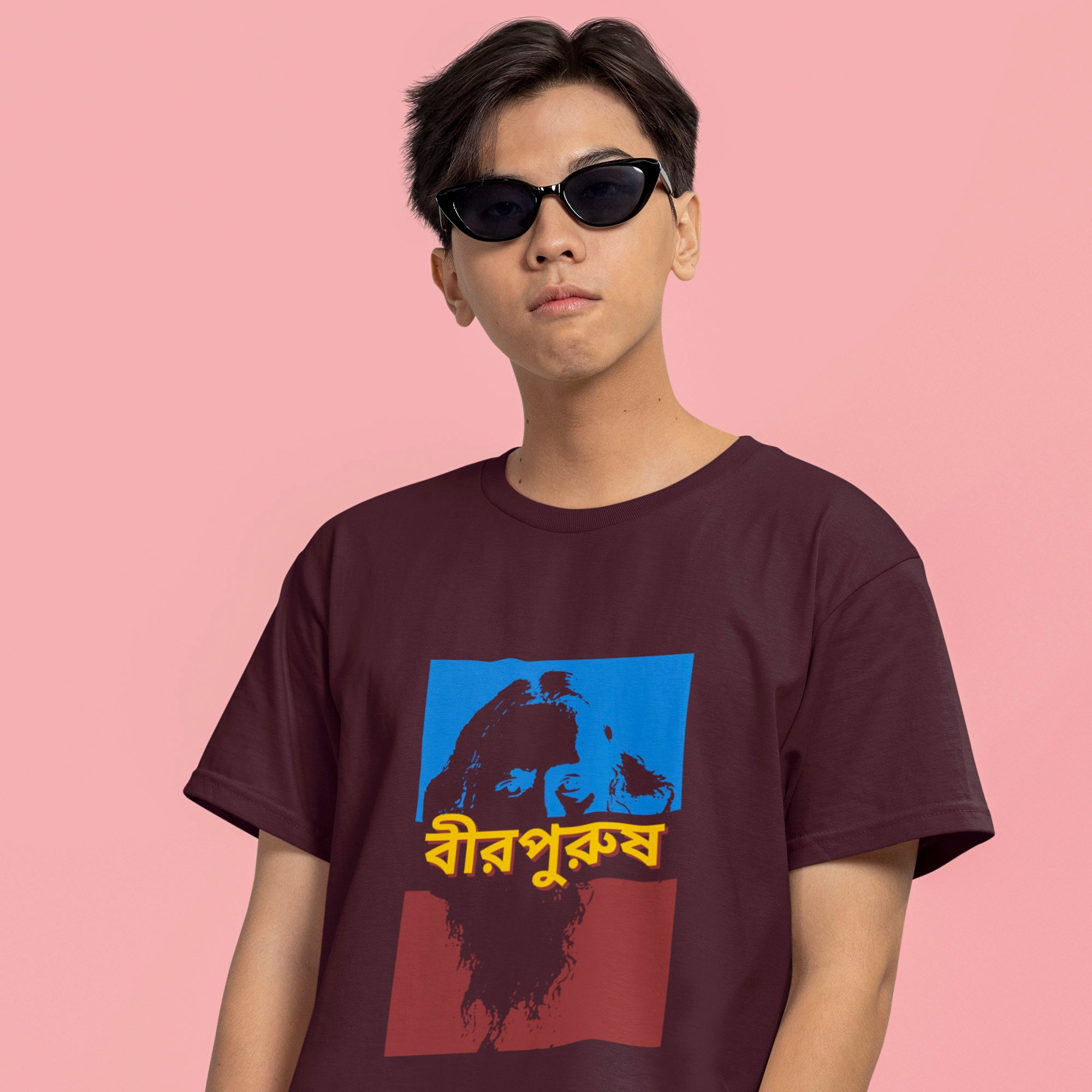 Birpurush - Oversized Tee | Unisex Fit