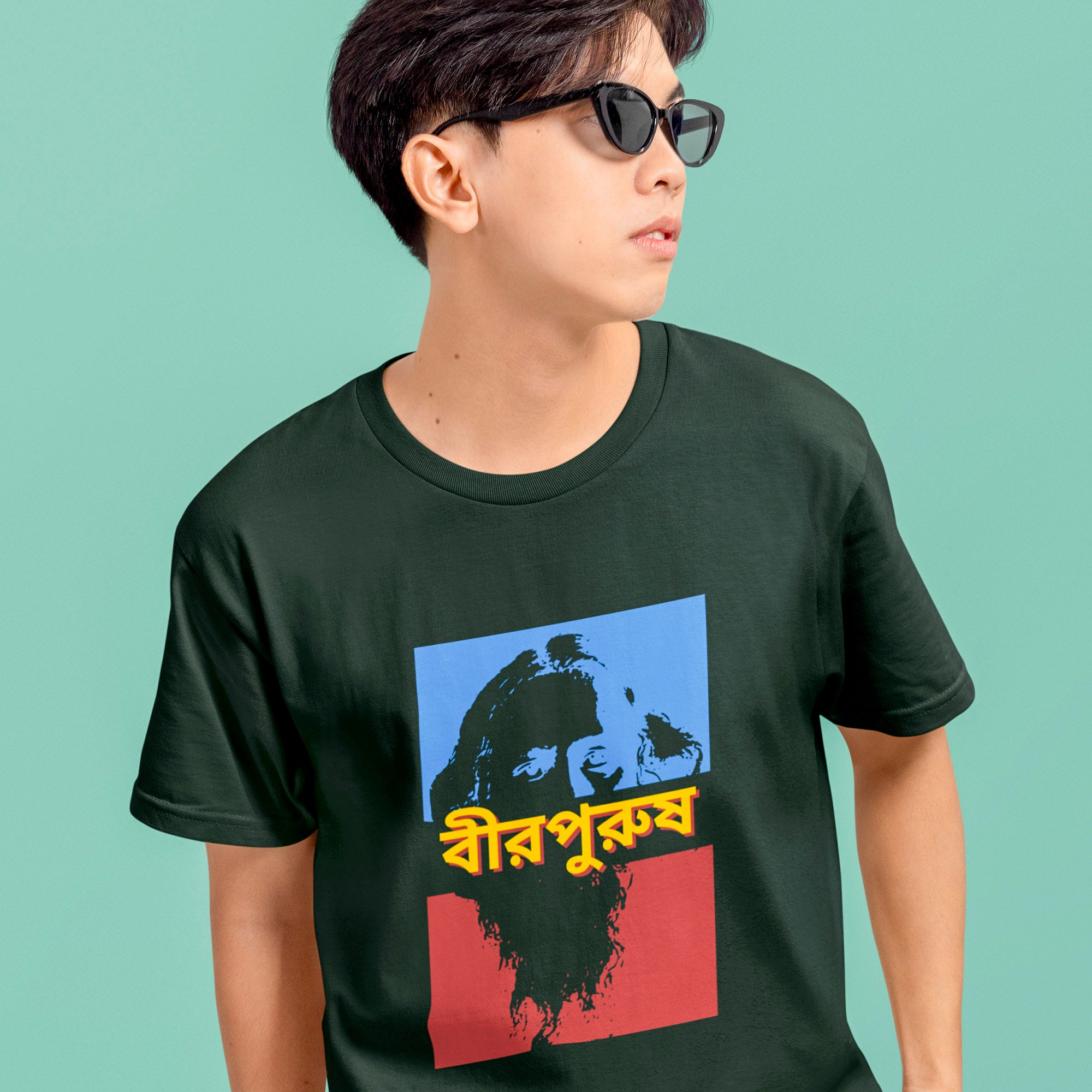 Birpurush - Oversized Tee | Unisex Fit