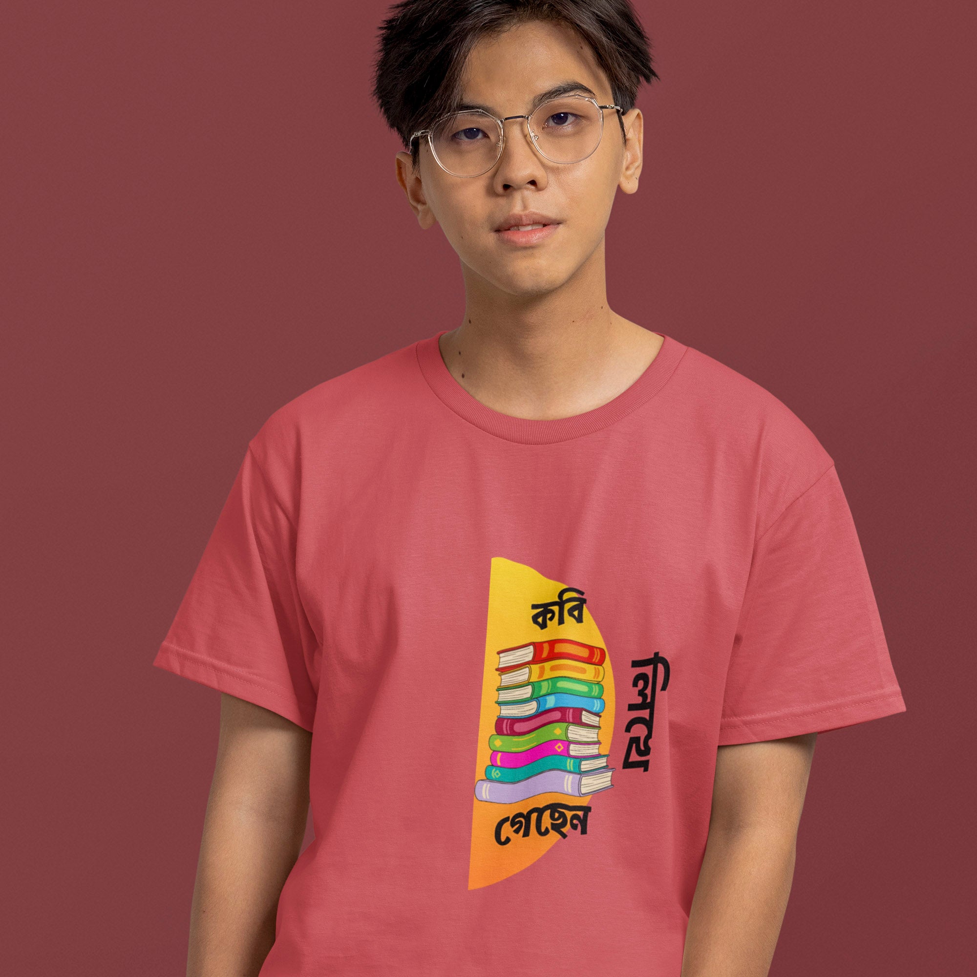 Kobi Likhe Gechen - Oversized Tee | Unisex Fit