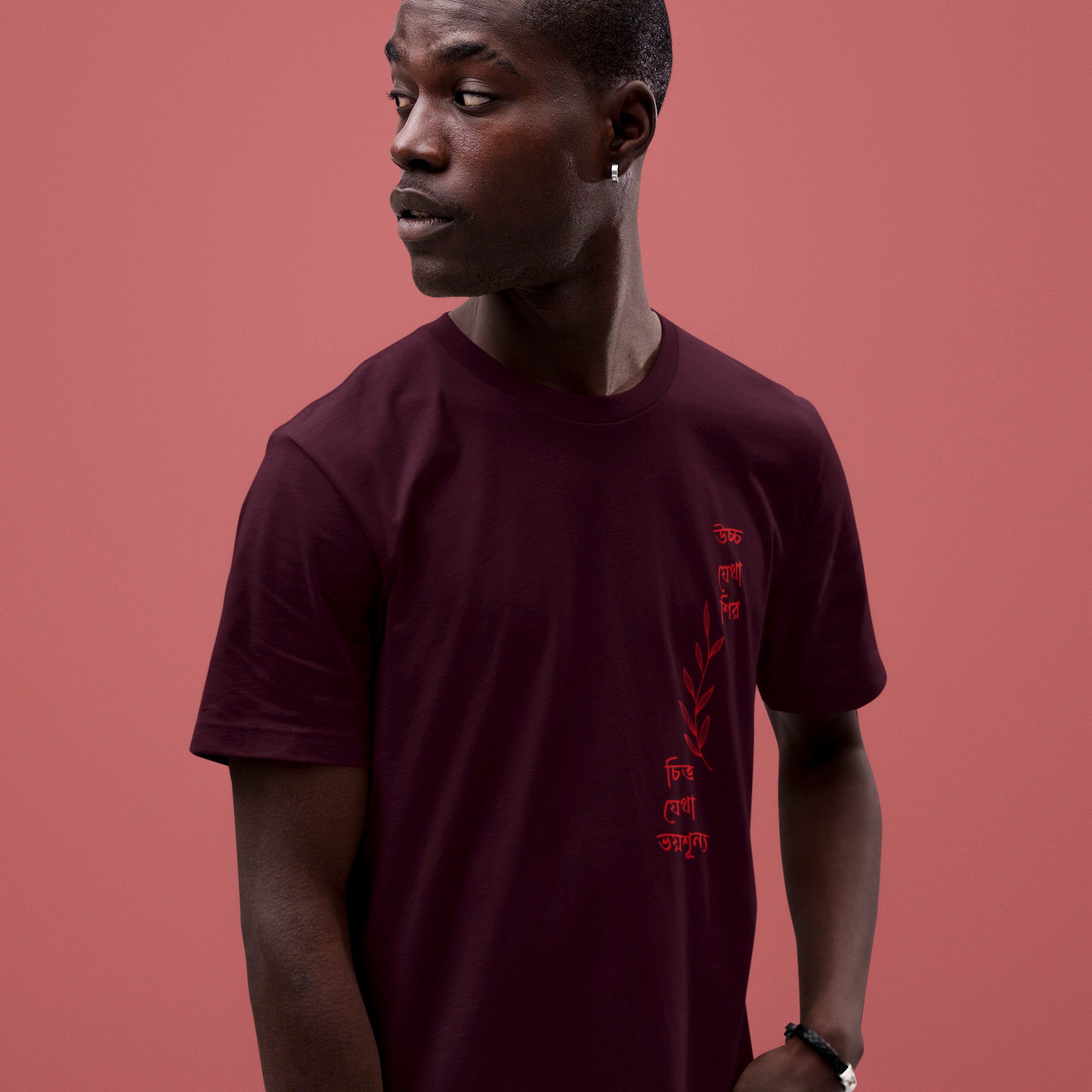 Bhoy-Shunyo - Round Neck Tee | Unisex Fit