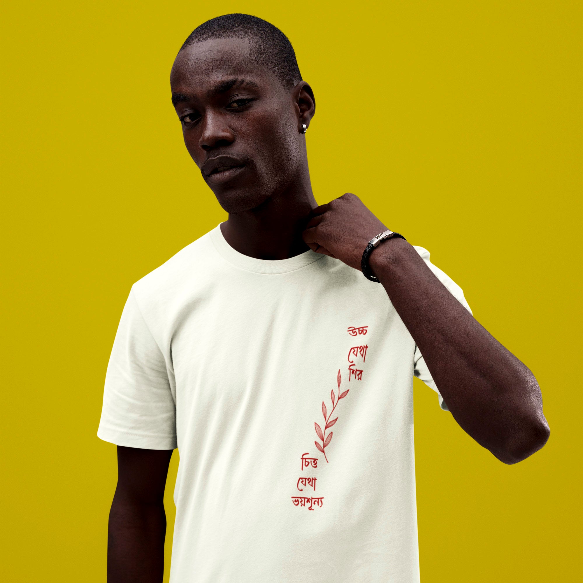 Bhoy-Shunyo - Round Neck Tee | Unisex Fit