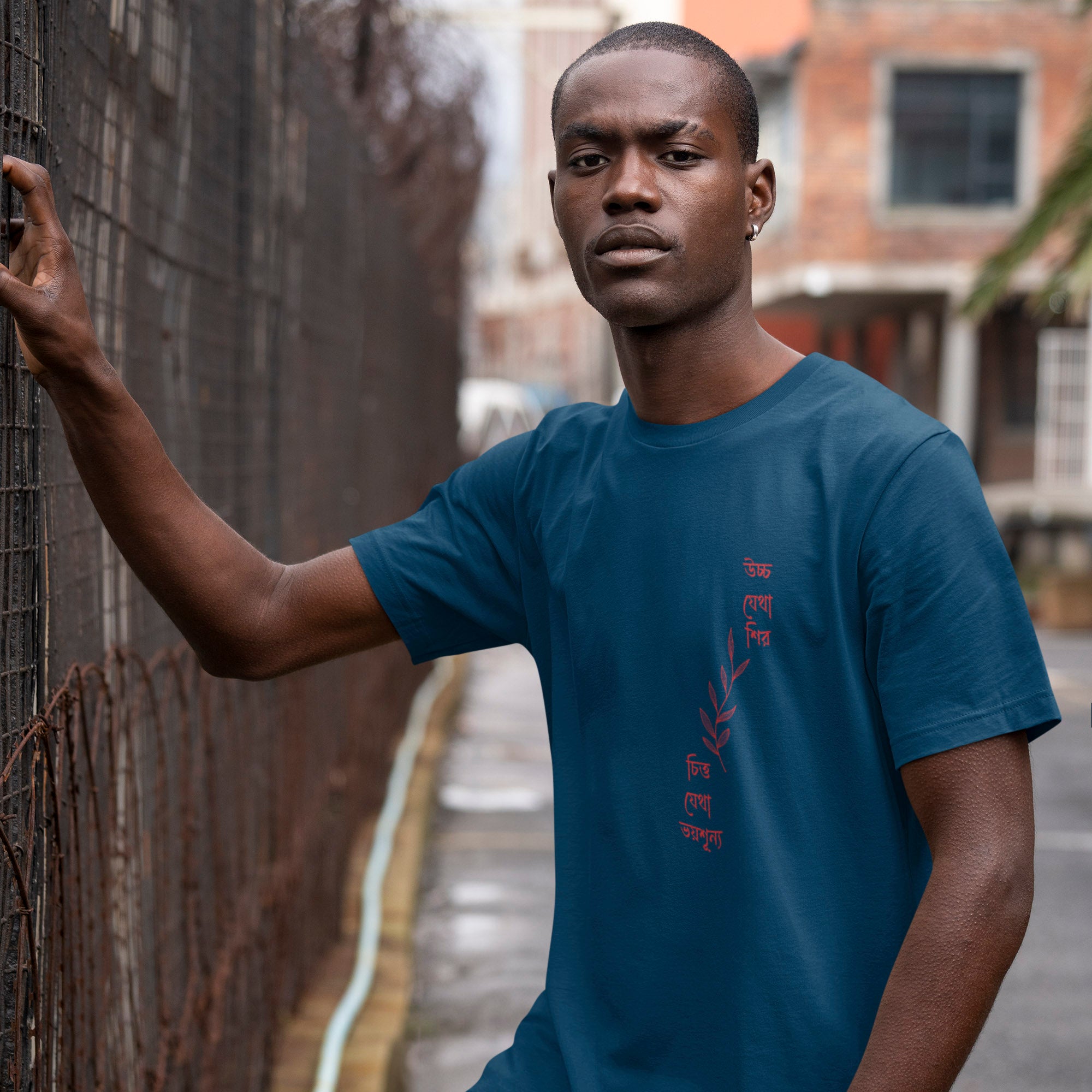 Bhoy-Shunyo - Round Neck Tee | Unisex Fit