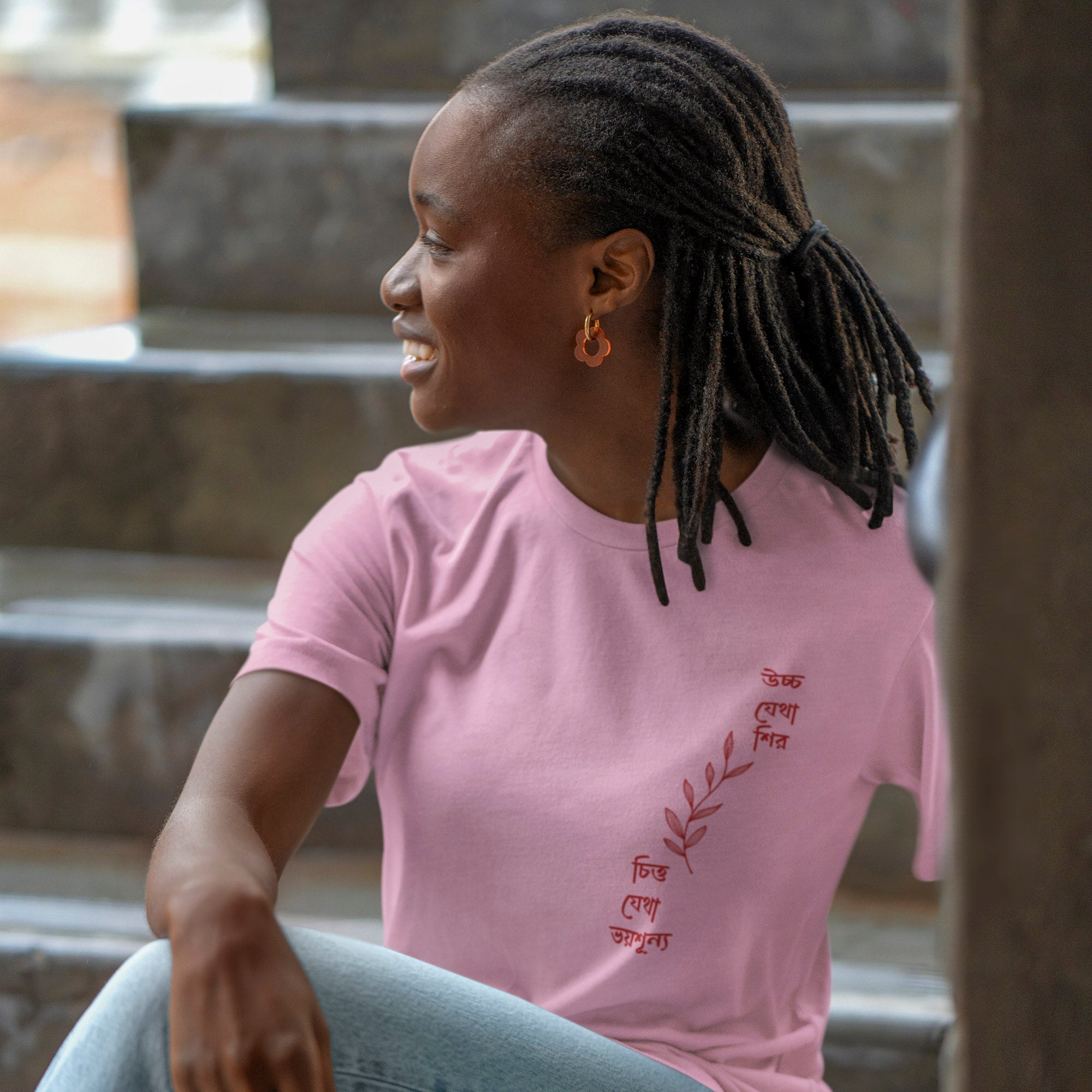Bhoy-Shunyo - Round Neck Tee | Unisex Fit