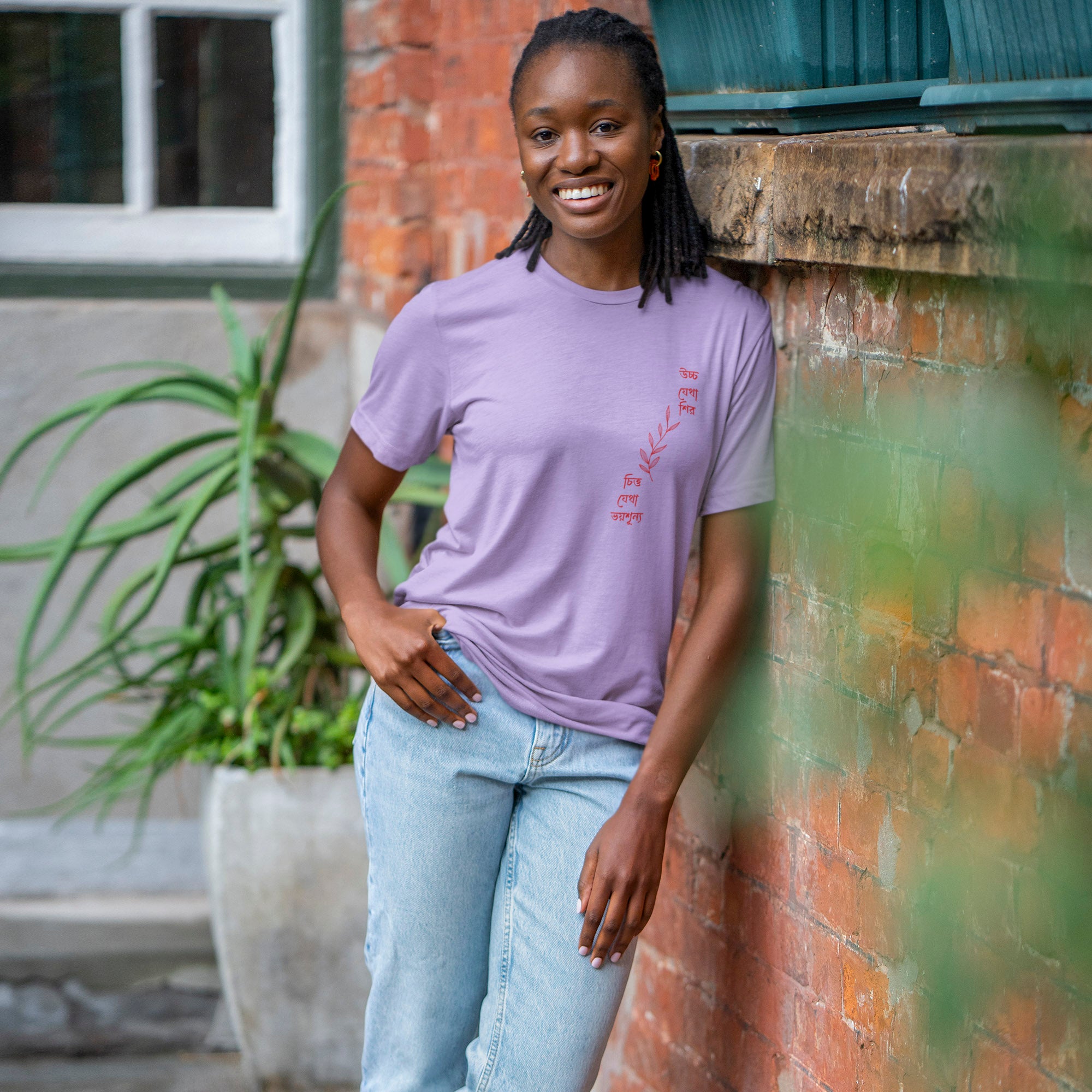 Bhoy-Shunyo - Round Neck Tee | Unisex Fit