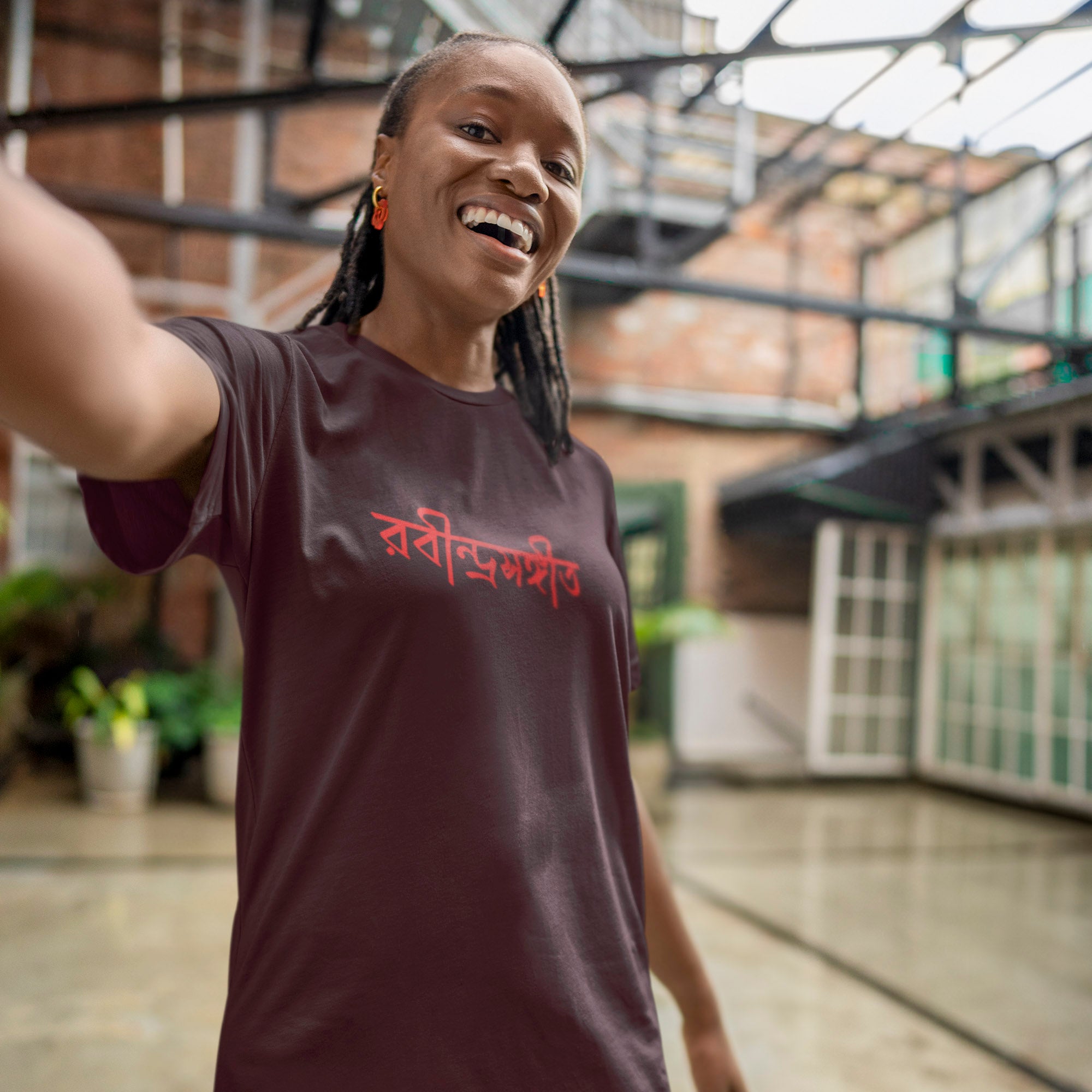 Rabindrasangeet - Oversized Tee | Unisex Fit
