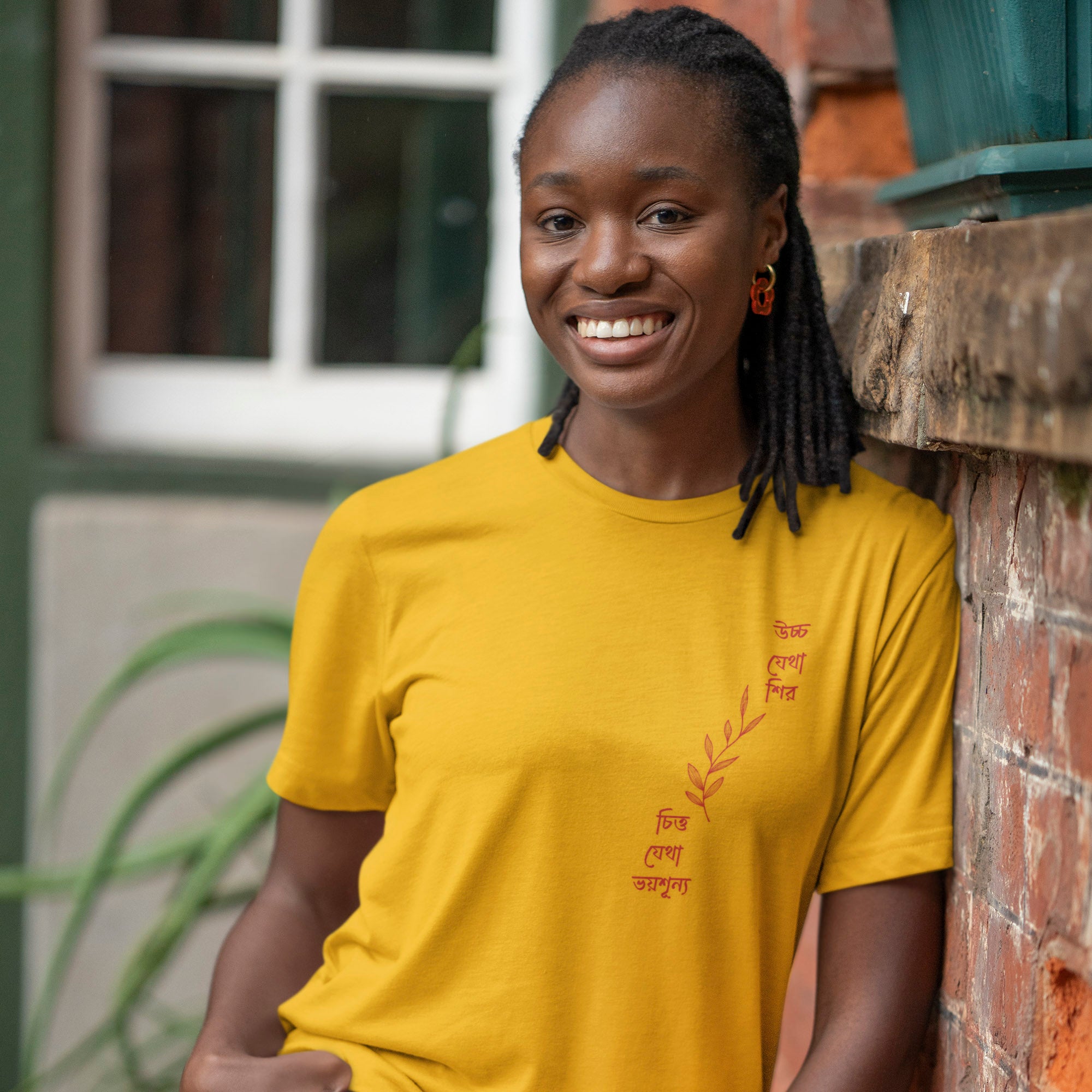 Bhoy-Shunyo - Round Neck Tee | Unisex Fit
