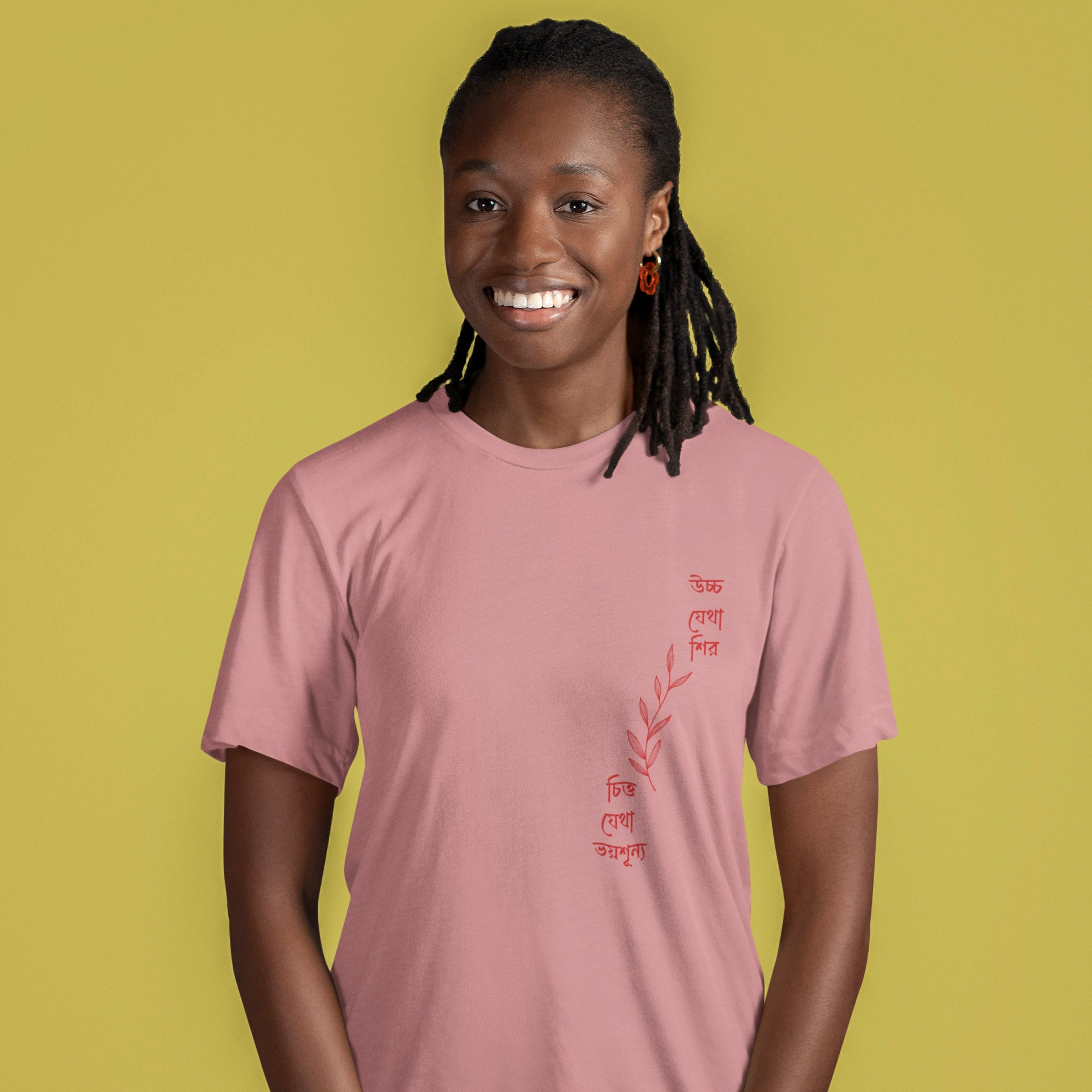 Bhoy-Shunyo - Round Neck Tee | Unisex Fit