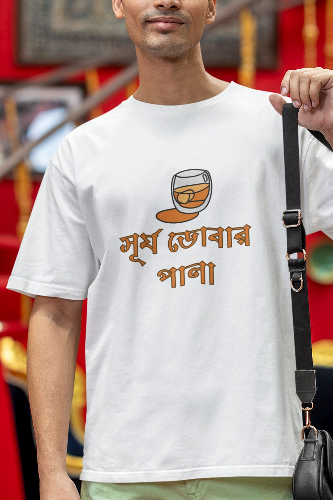 Surjo-downer - Oversized Tee |  Unisex Fit