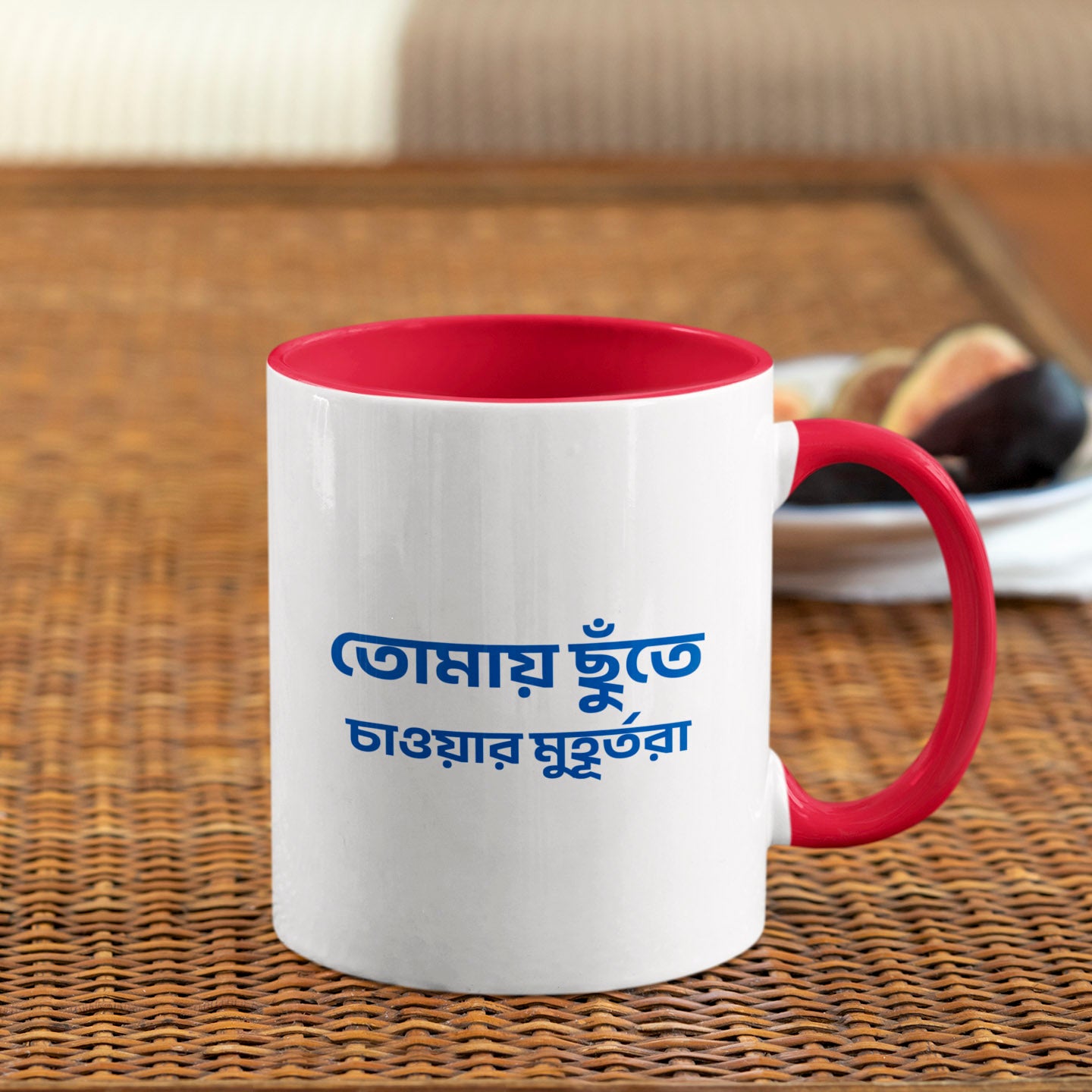 Long Distance - Coffee Mug