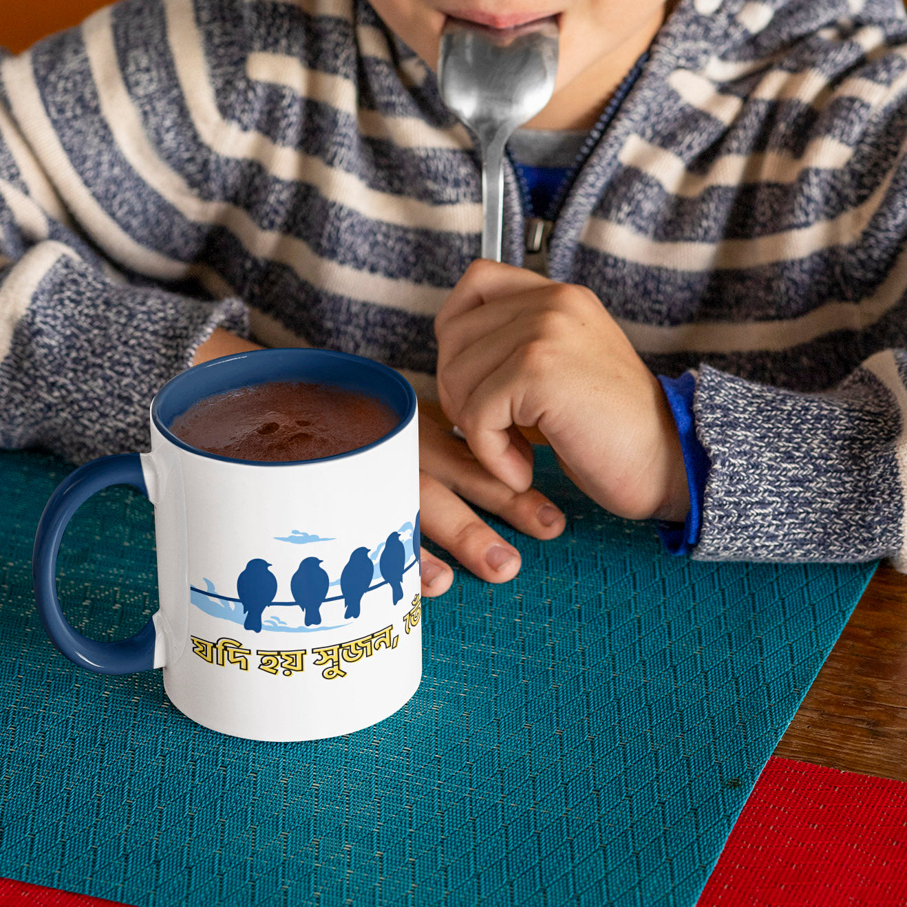 Sujon - Coffee Mug