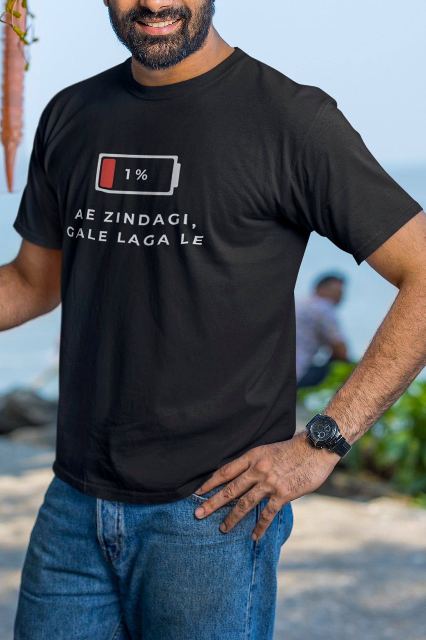 Re-charge - Round Neck Tee |  Unisex Fit